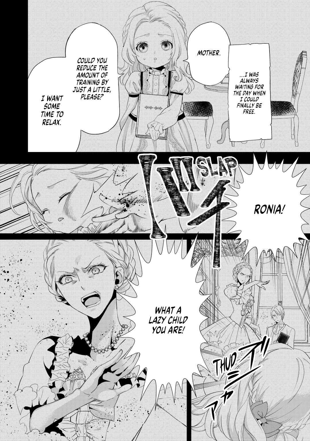 My Lady Just Wants to Relax Chapter 2 - Page 16