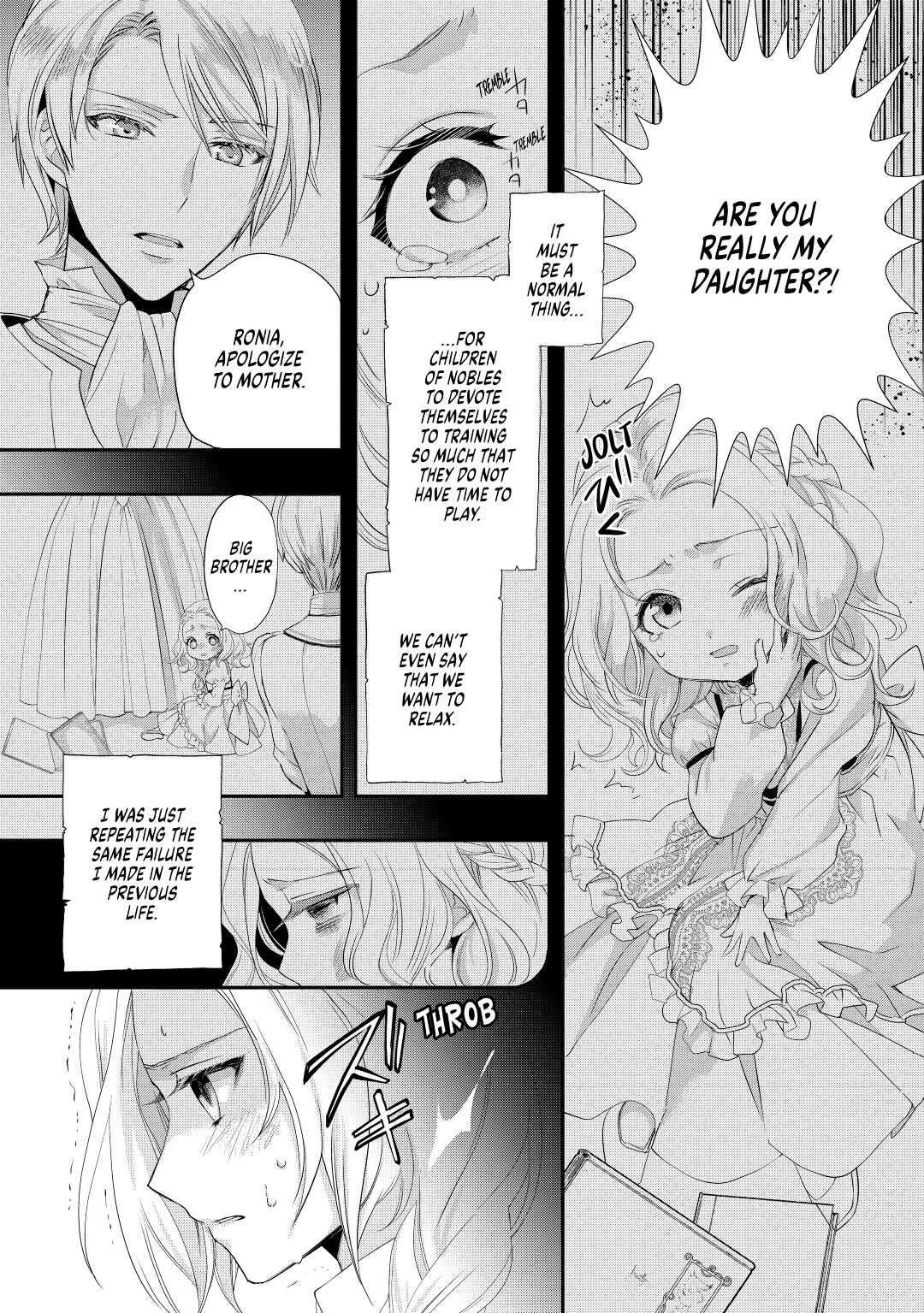 My Lady Just Wants to Relax Chapter 2 - Page 17