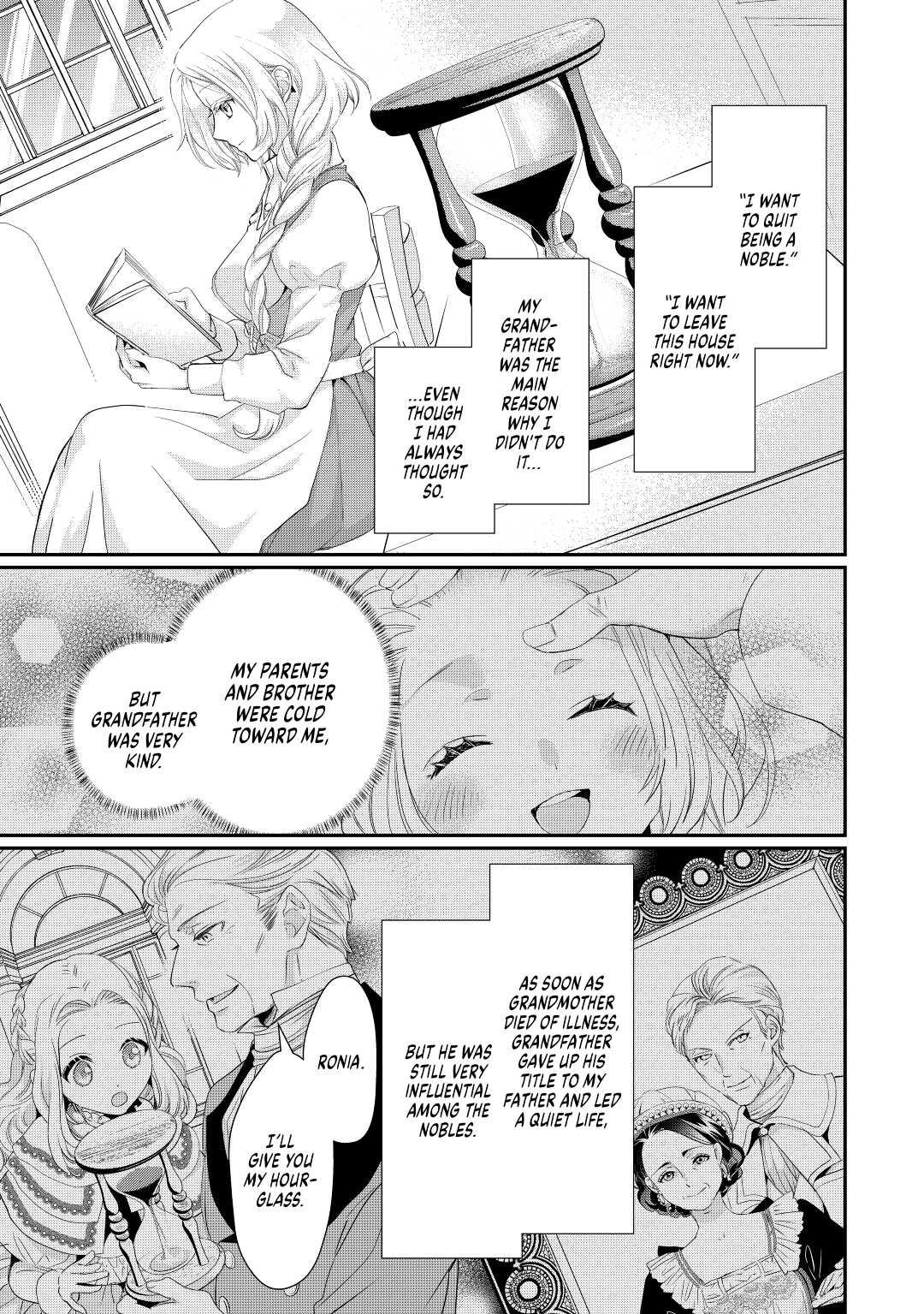 My Lady Just Wants to Relax Chapter 3 13