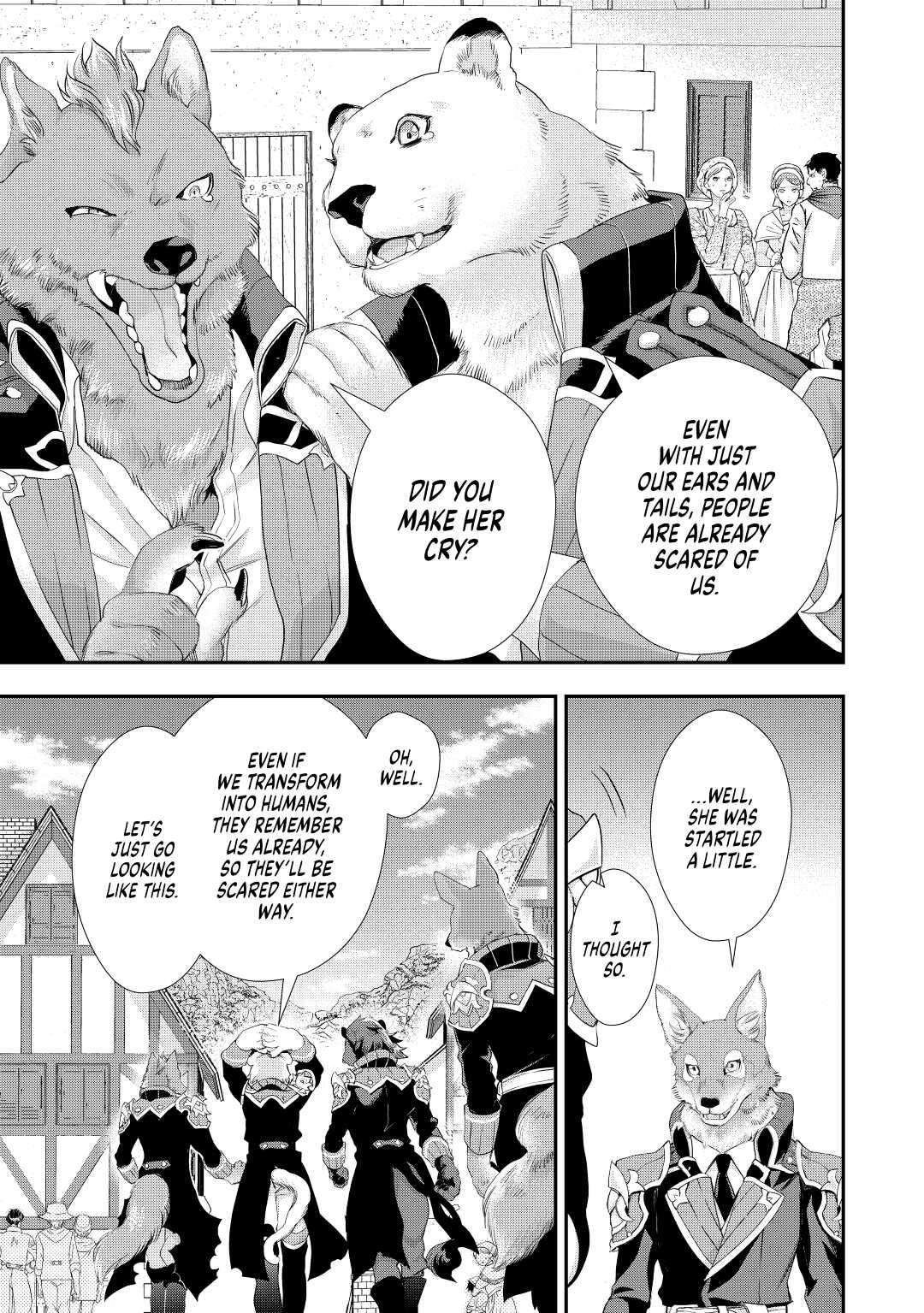 My Lady Just Wants to Relax Chapter 4 5