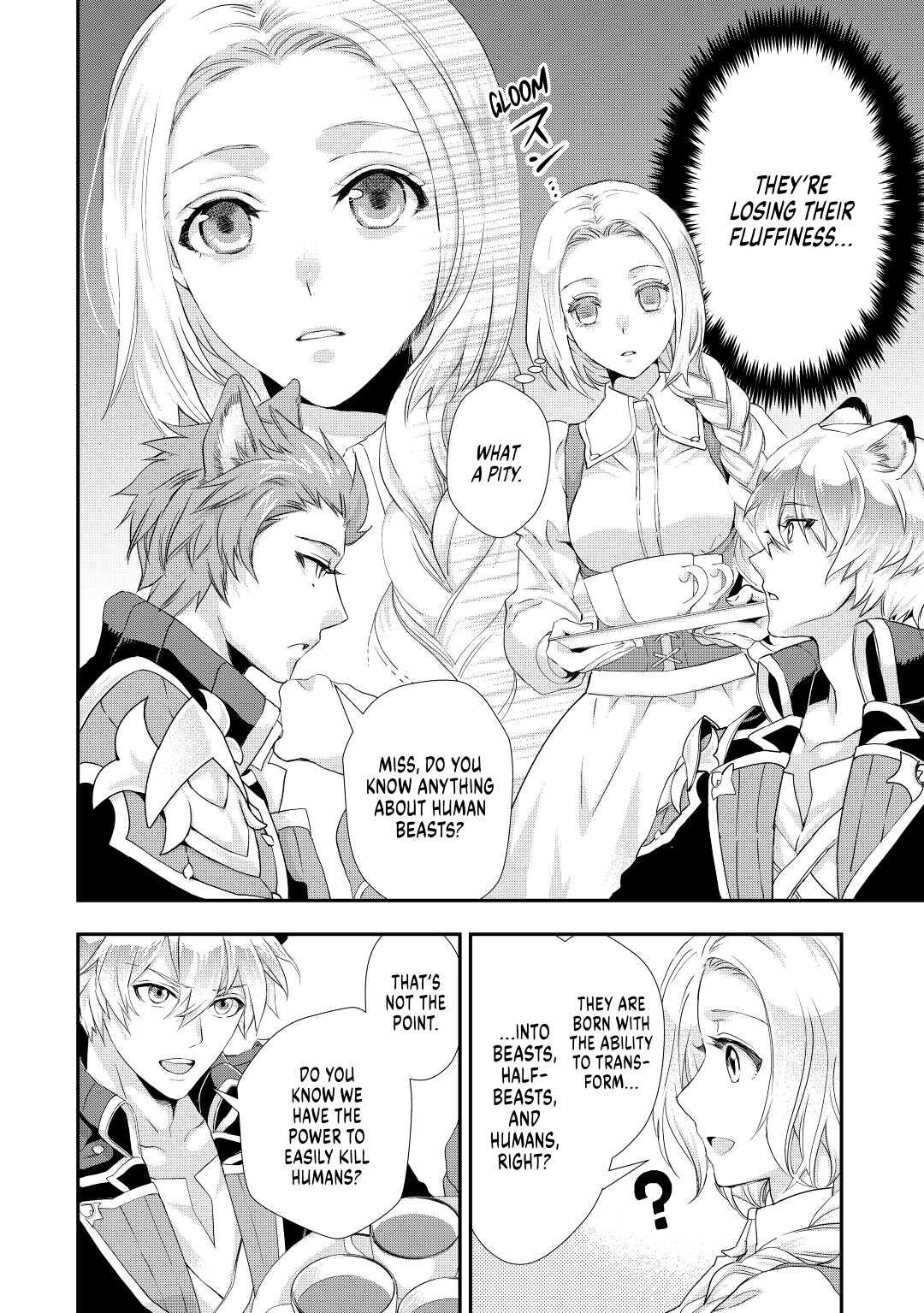 My Lady Just Wants to Relax Chapter 4 12