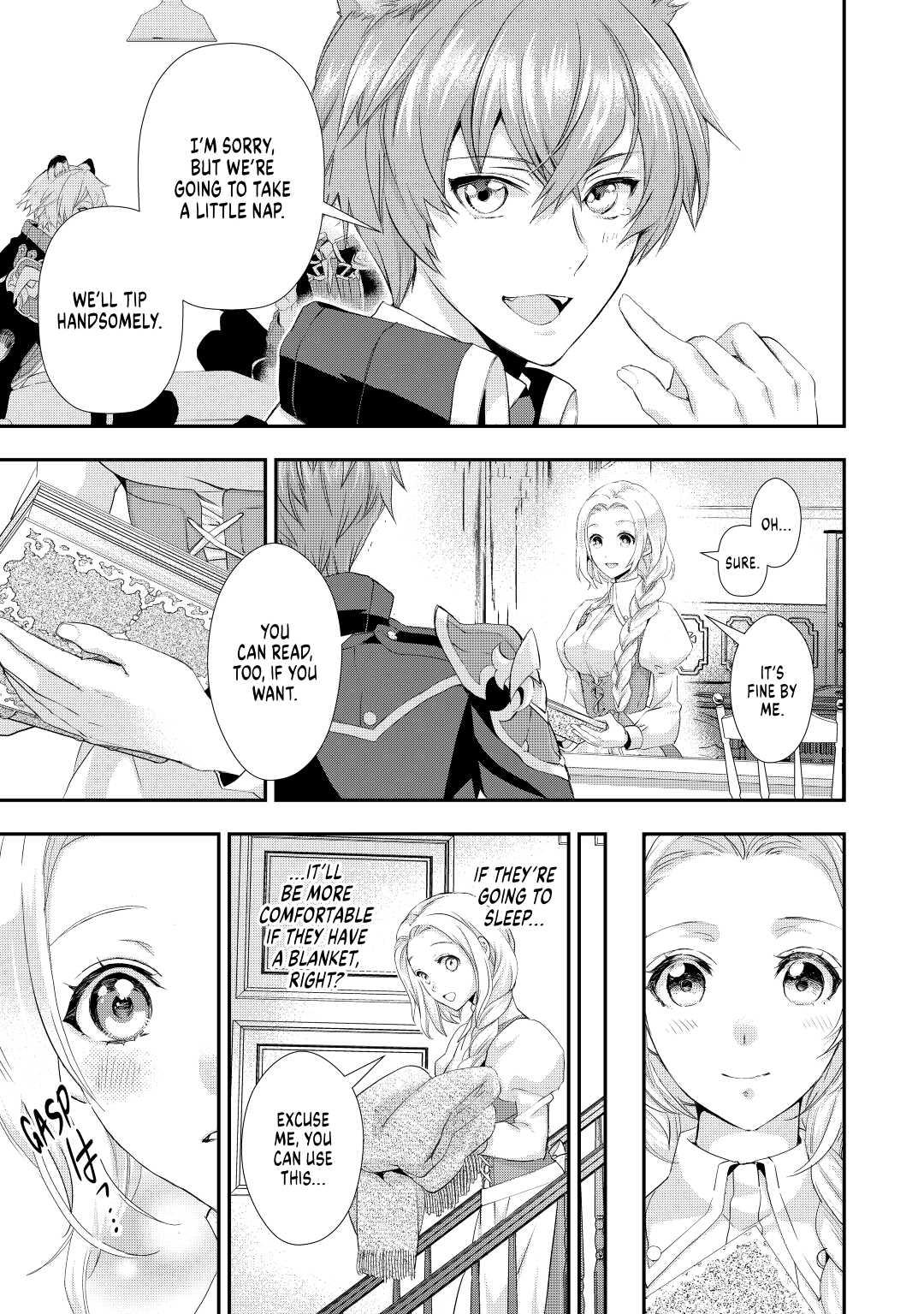 My Lady Just Wants to Relax Chapter 5 5