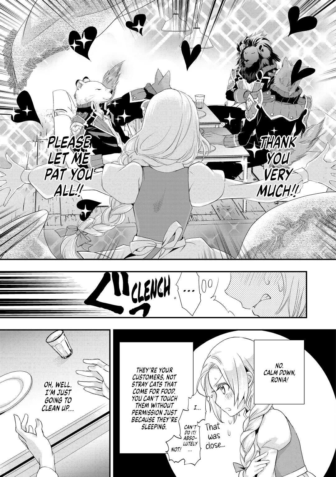 My Lady Just Wants to Relax Chapter 5 - Page 11