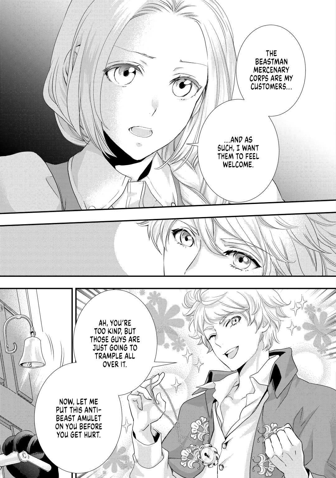 My Lady Just Wants to Relax Chapter 5 27