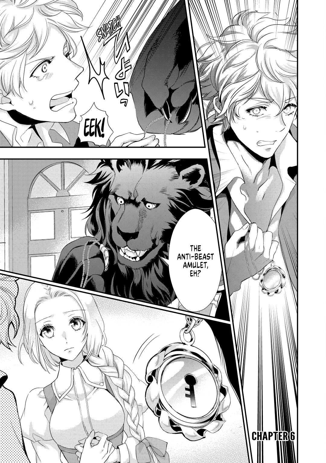 My Lady Just Wants to Relax Chapter 6 1