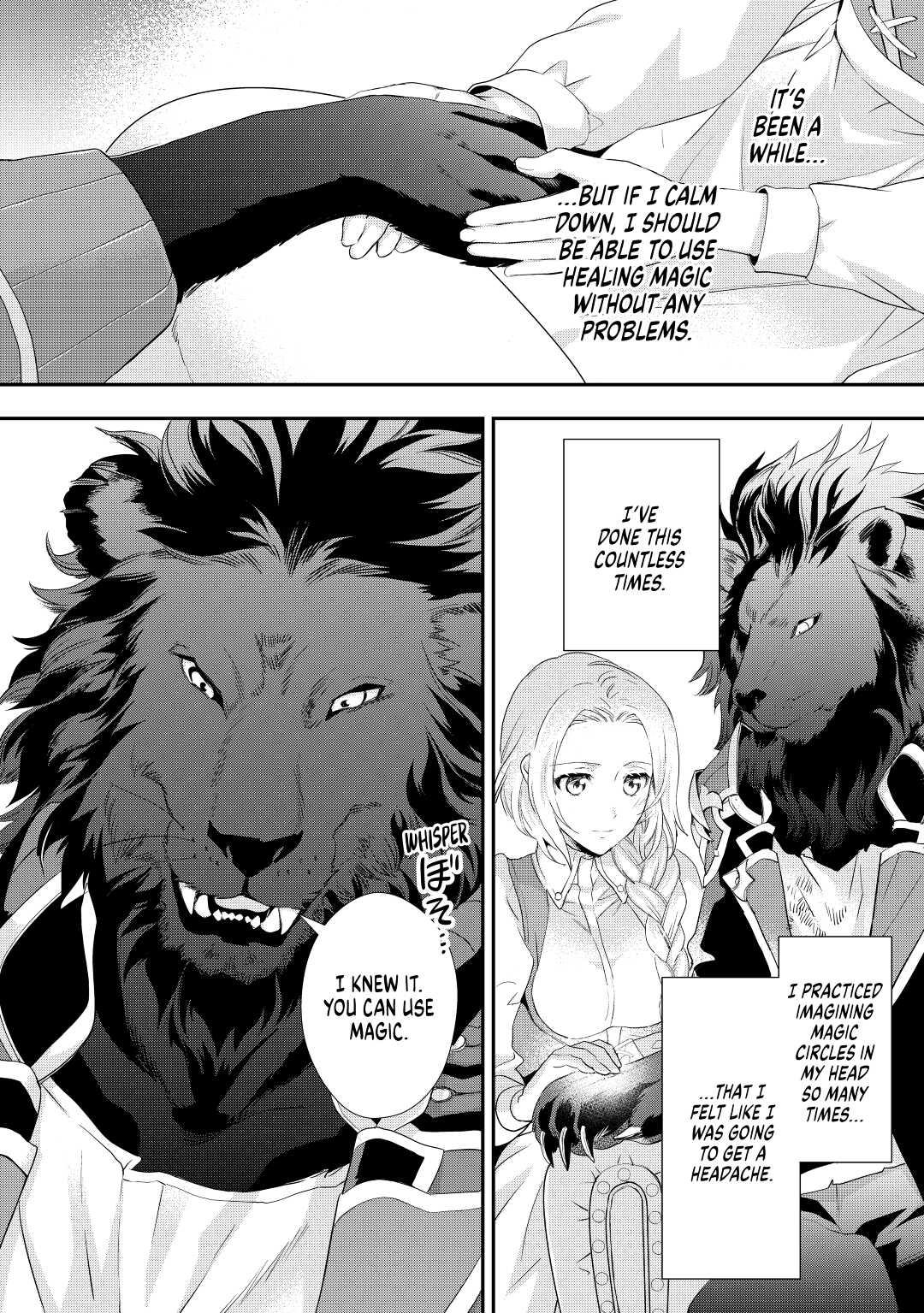My Lady Just Wants to Relax Chapter 6 20