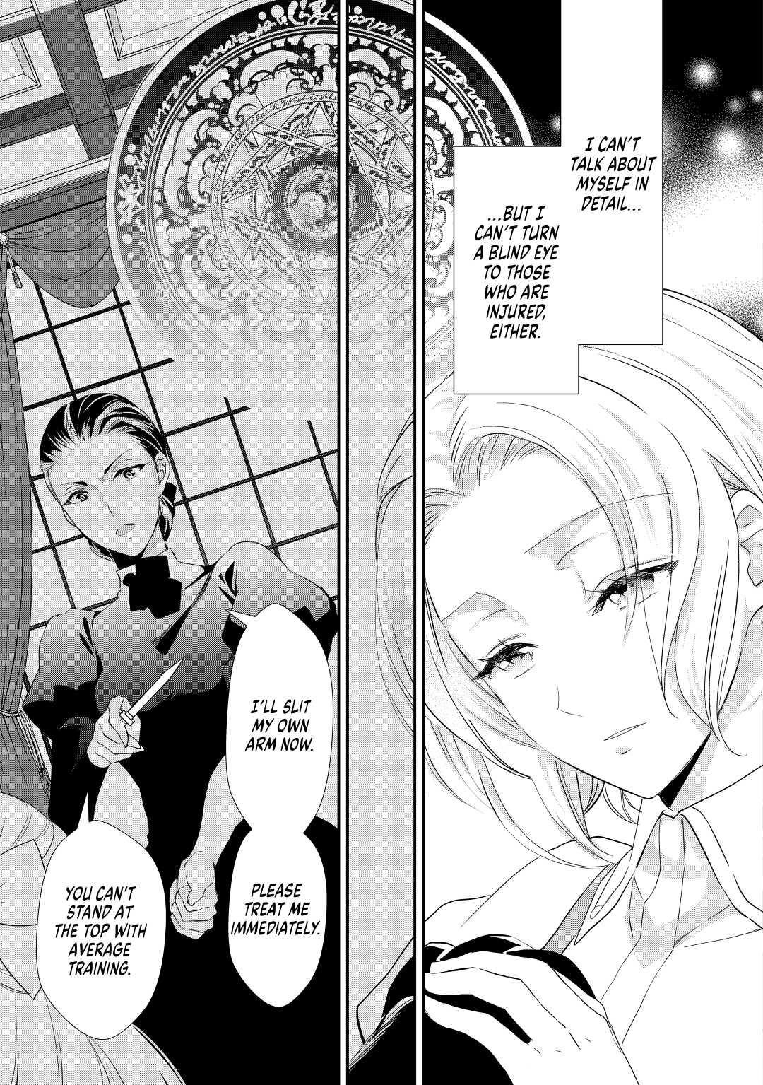 My Lady Just Wants to Relax Chapter 6 21
