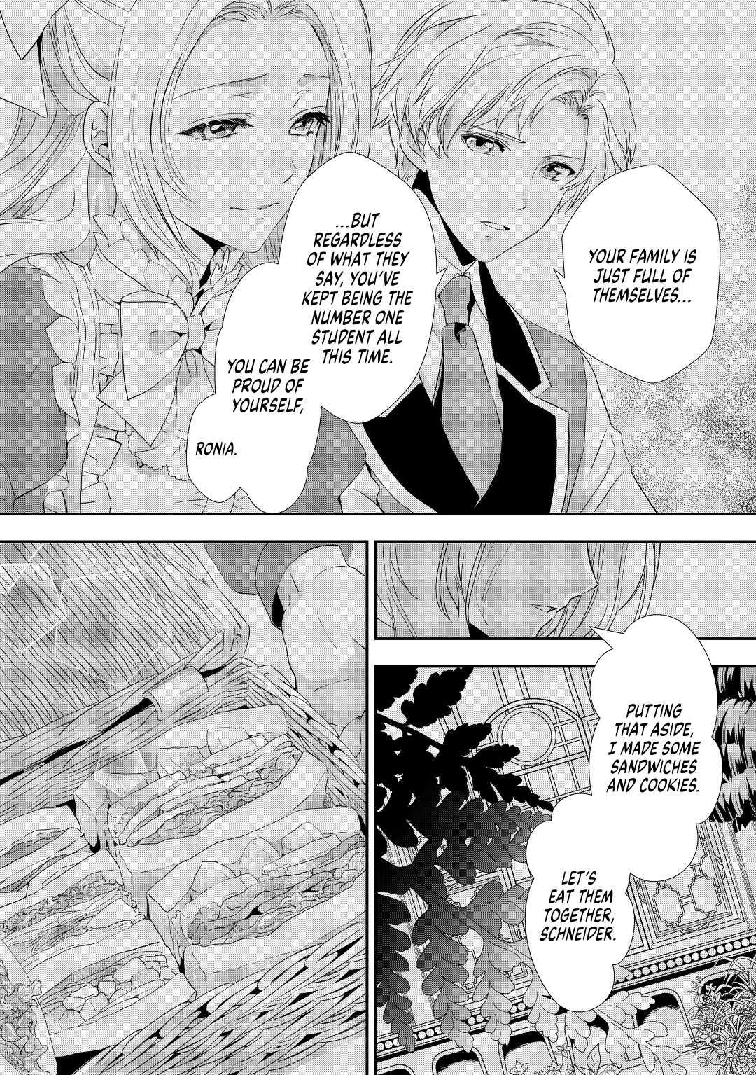 My Lady Just Wants to Relax Chapter 6 24