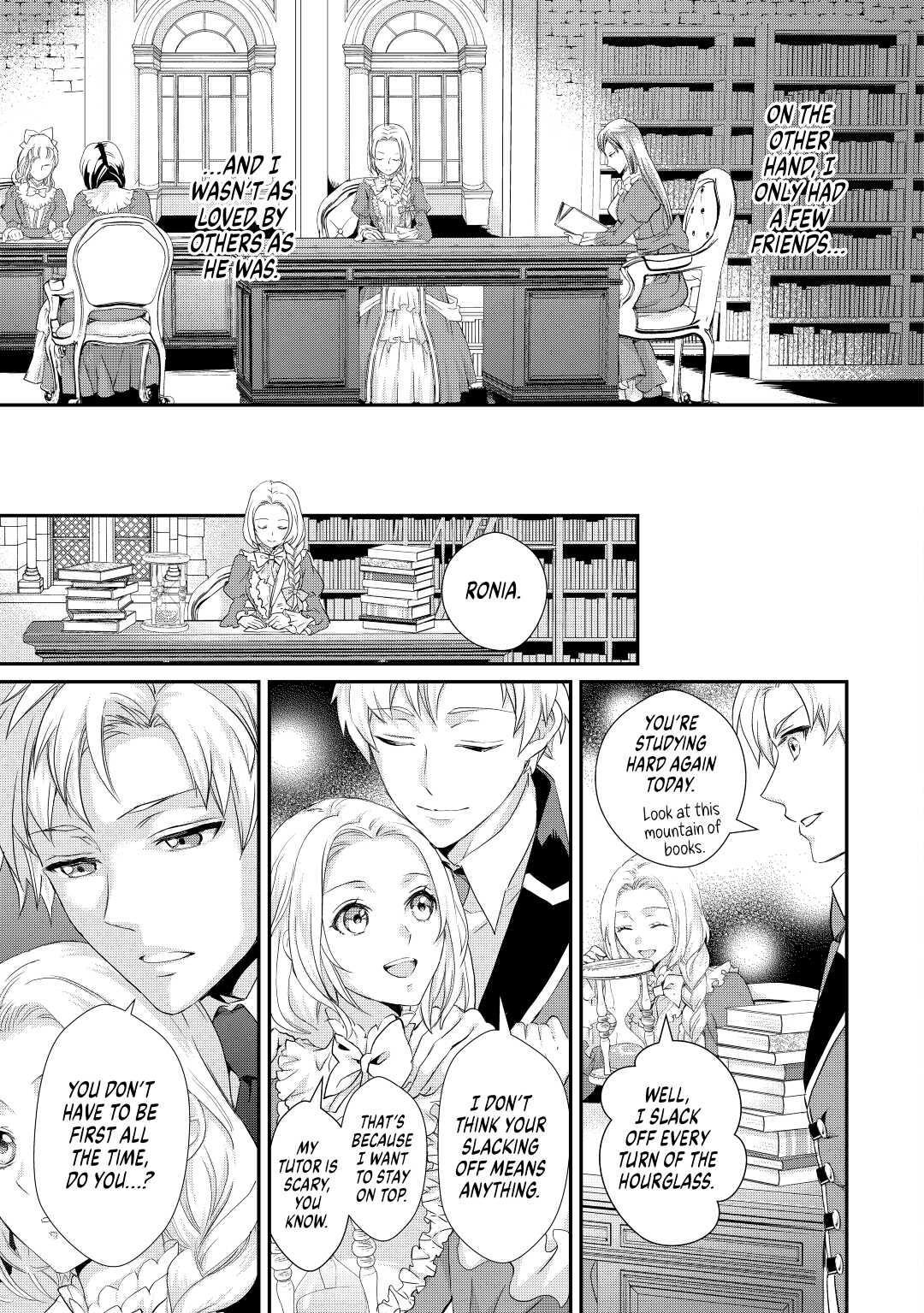 My Lady Just Wants to Relax Chapter 7 7