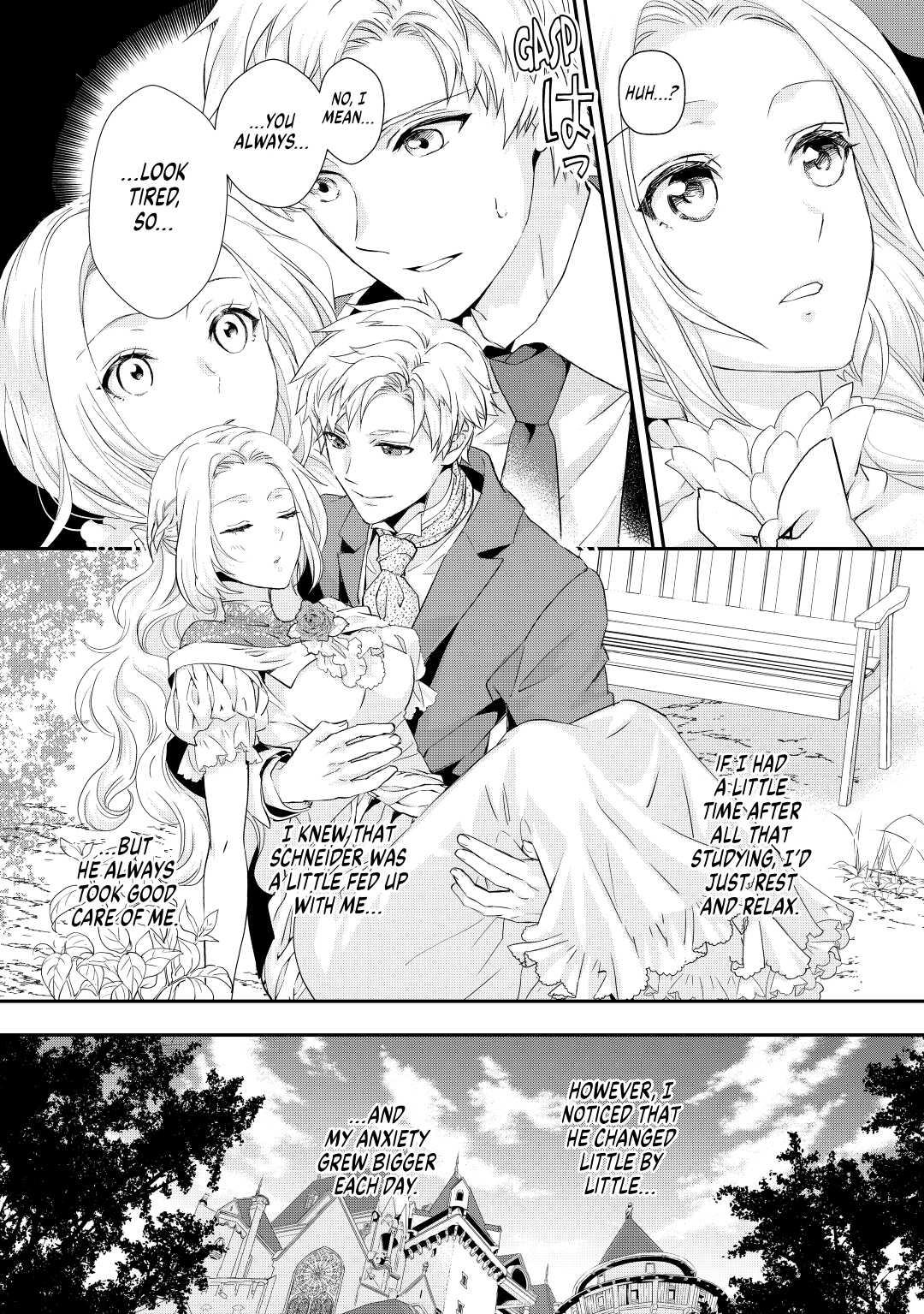 My Lady Just Wants to Relax Chapter 7 - Page 8