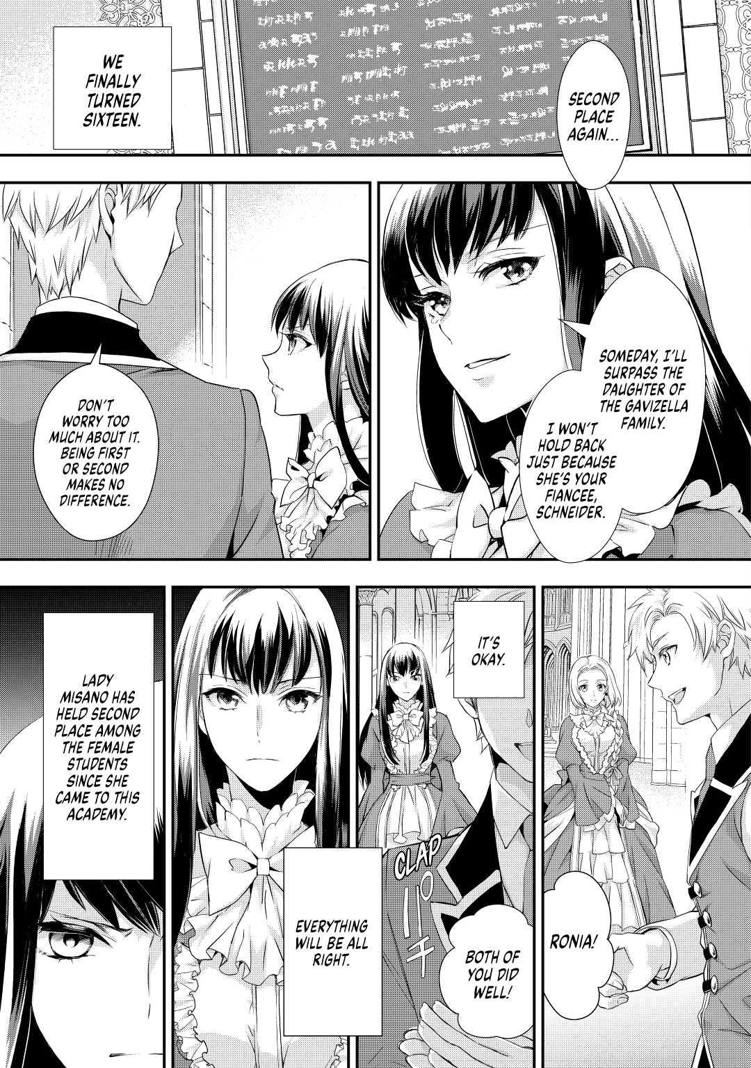 My Lady Just Wants to Relax Chapter 7 9
