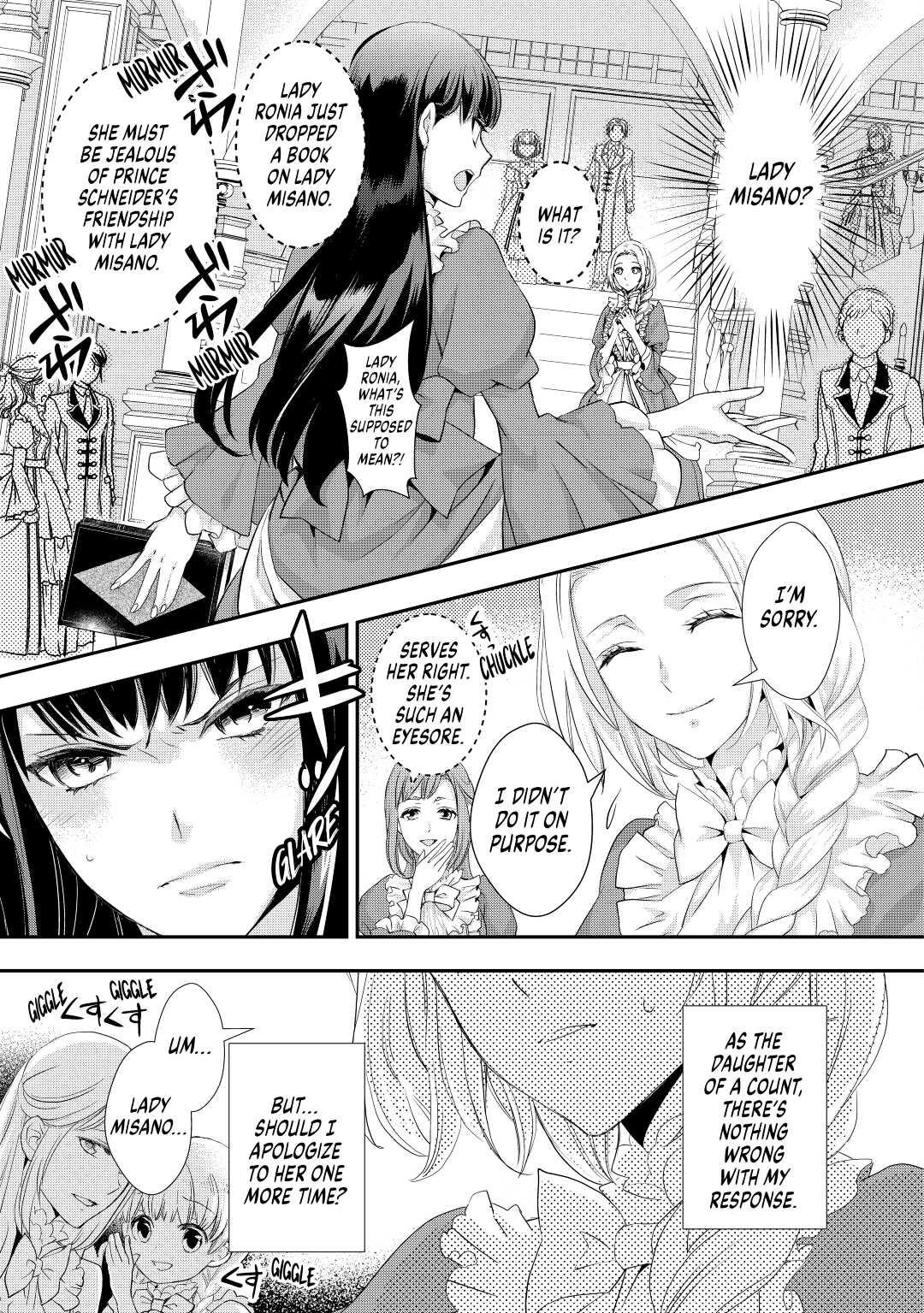My Lady Just Wants to Relax Chapter 7 13