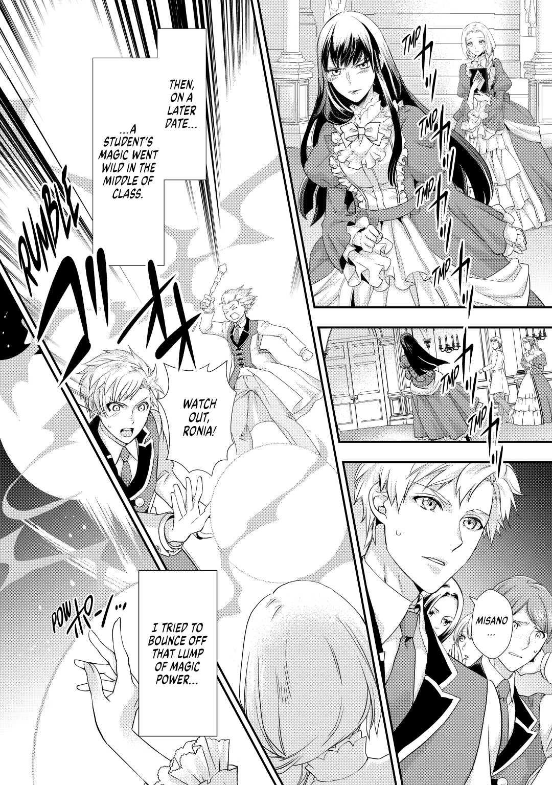 My Lady Just Wants to Relax Chapter 7 - Page 14