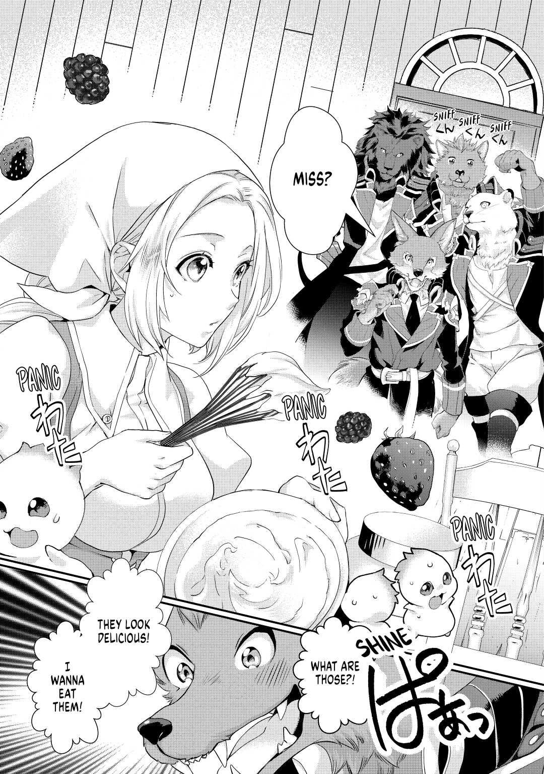 My Lady Just Wants to Relax Chapter 7 21
