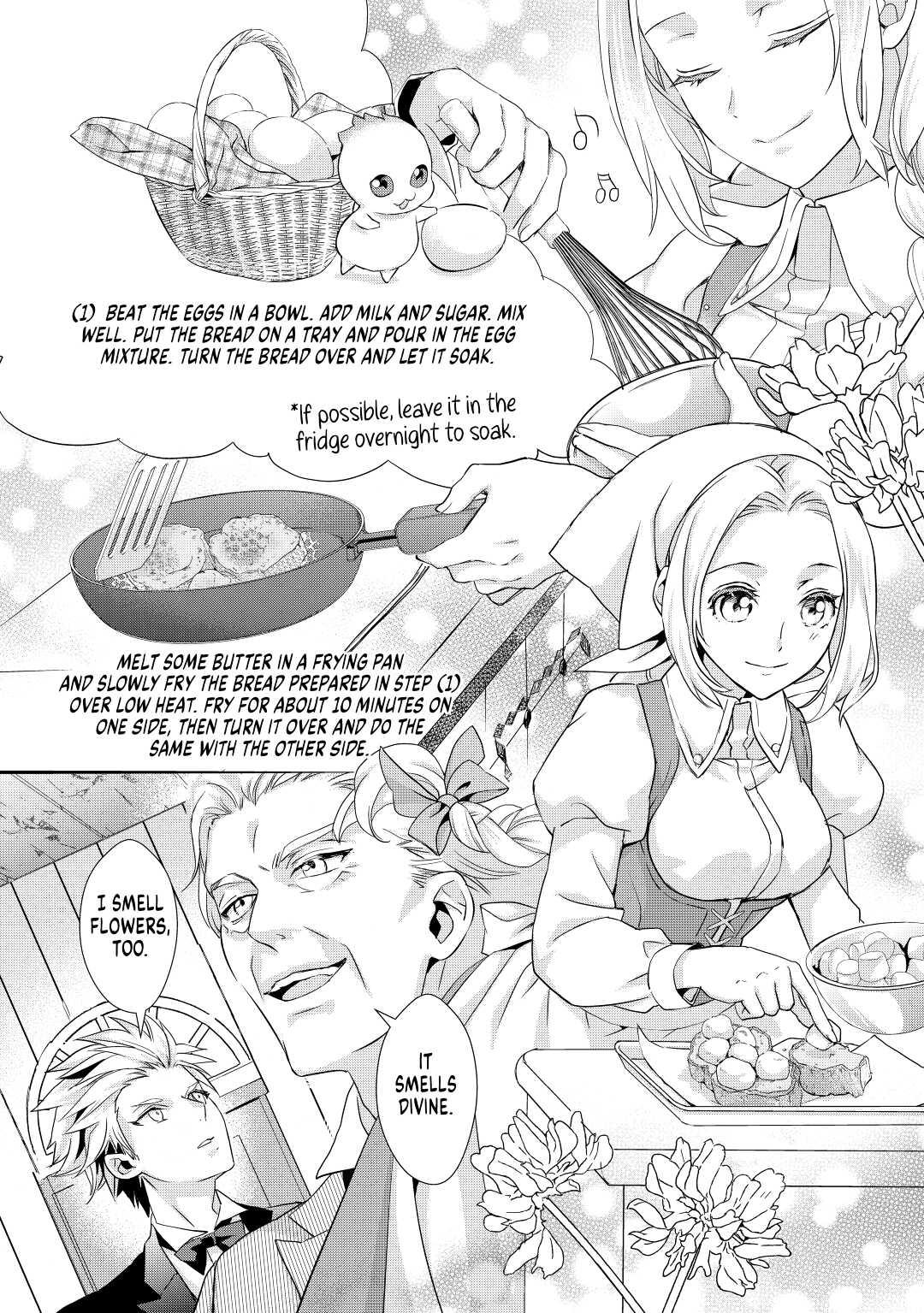 My Lady Just Wants to Relax Chapter 8 2