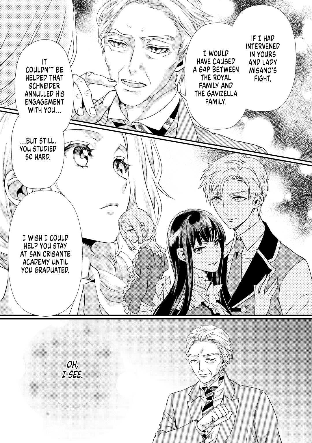 My Lady Just Wants to Relax Chapter 8 7