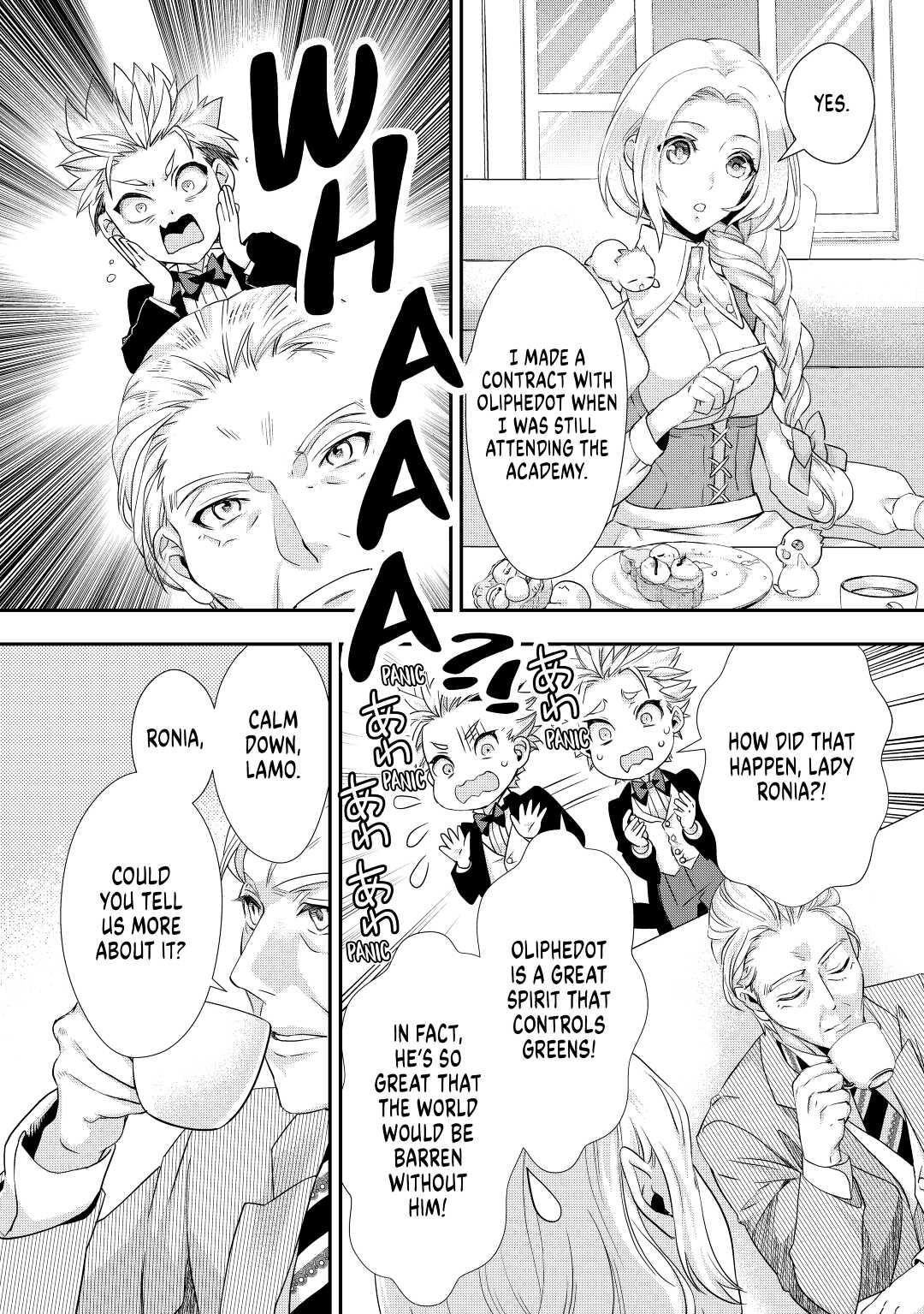 My Lady Just Wants to Relax Chapter 8 10