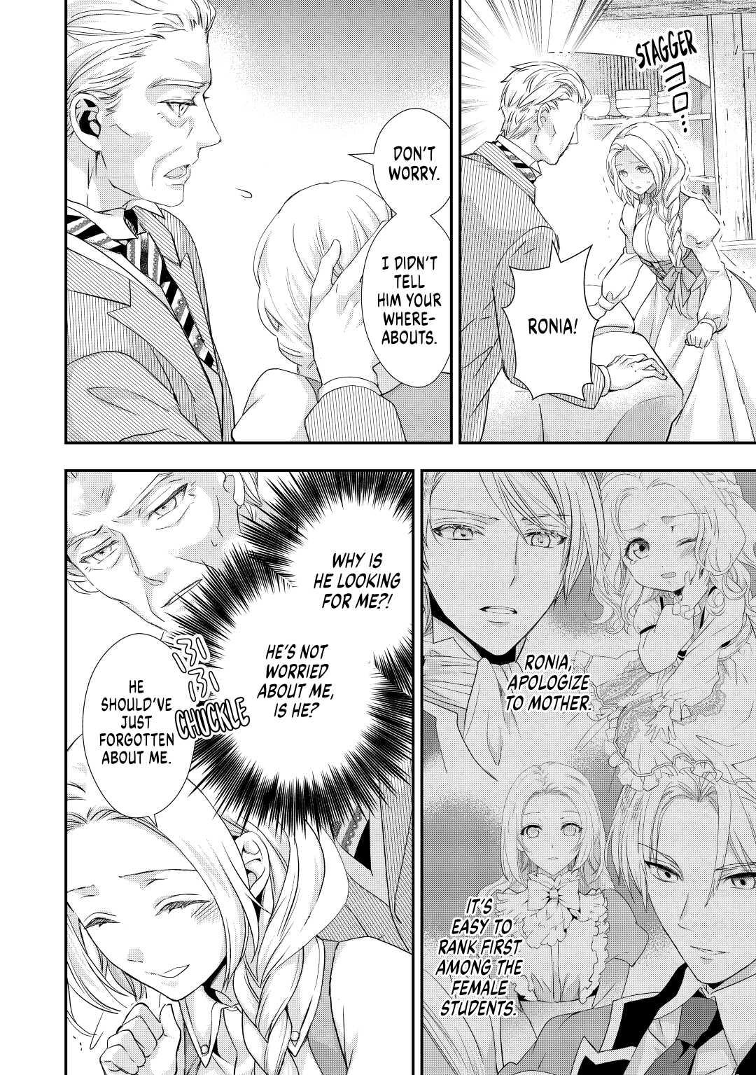 My Lady Just Wants to Relax Chapter 9 12