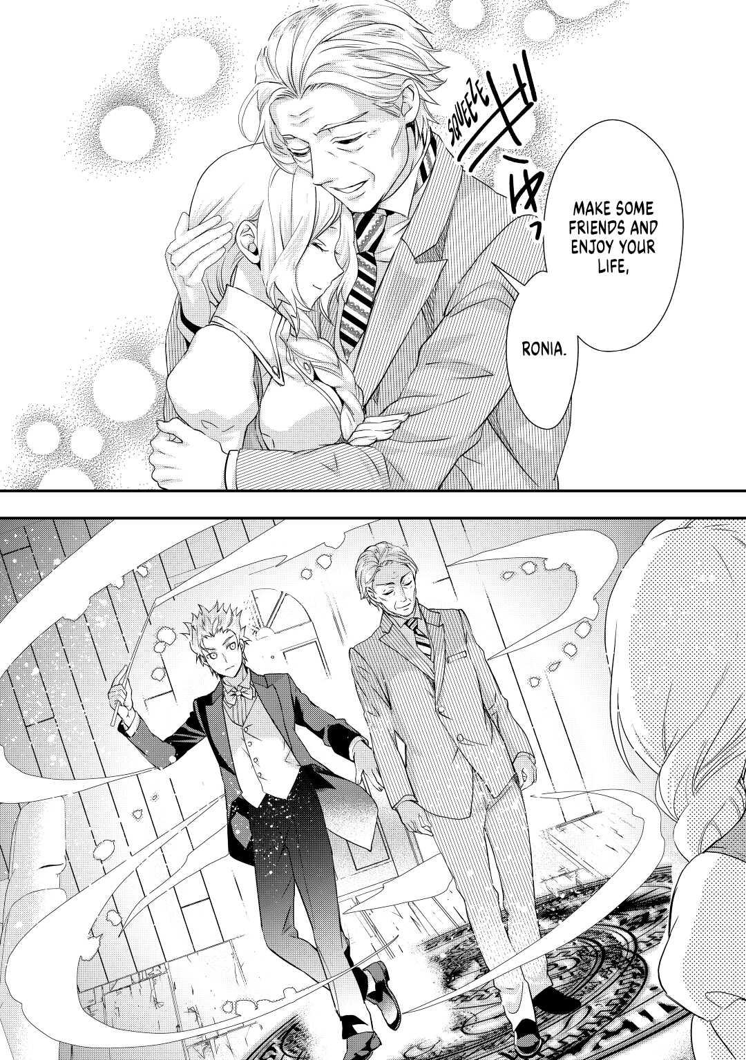 My Lady Just Wants to Relax Chapter 9 16