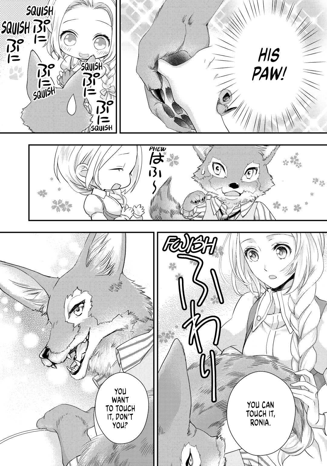 My Lady Just Wants to Relax Chapter 10 4