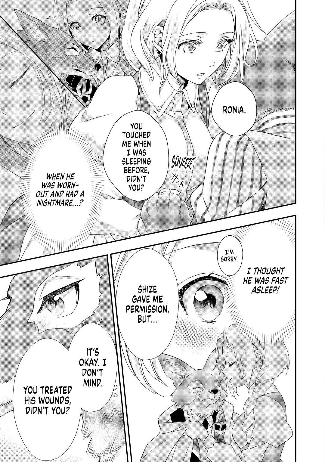 My Lady Just Wants to Relax Chapter 10 17