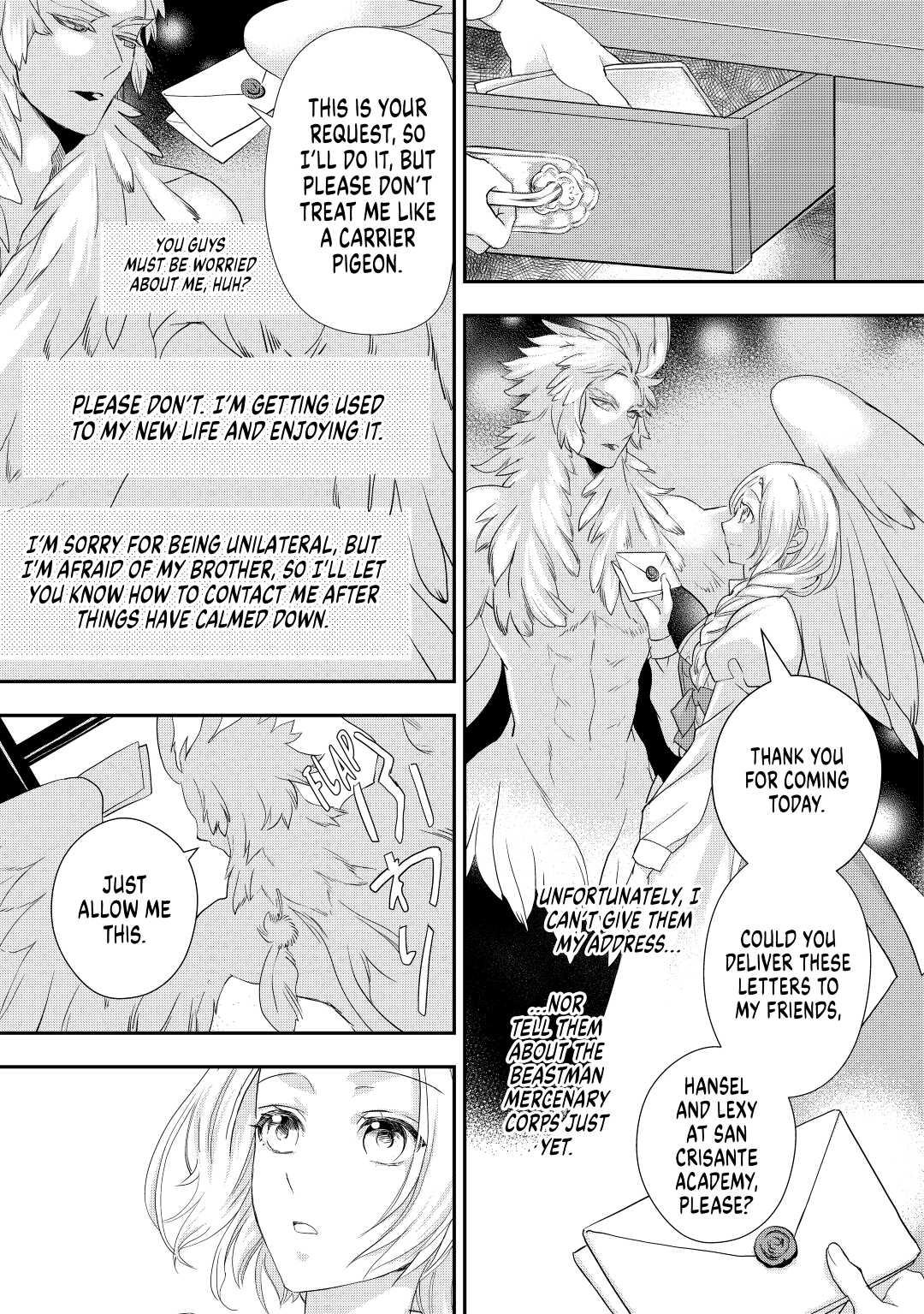 My Lady Just Wants to Relax Chapter 12 3