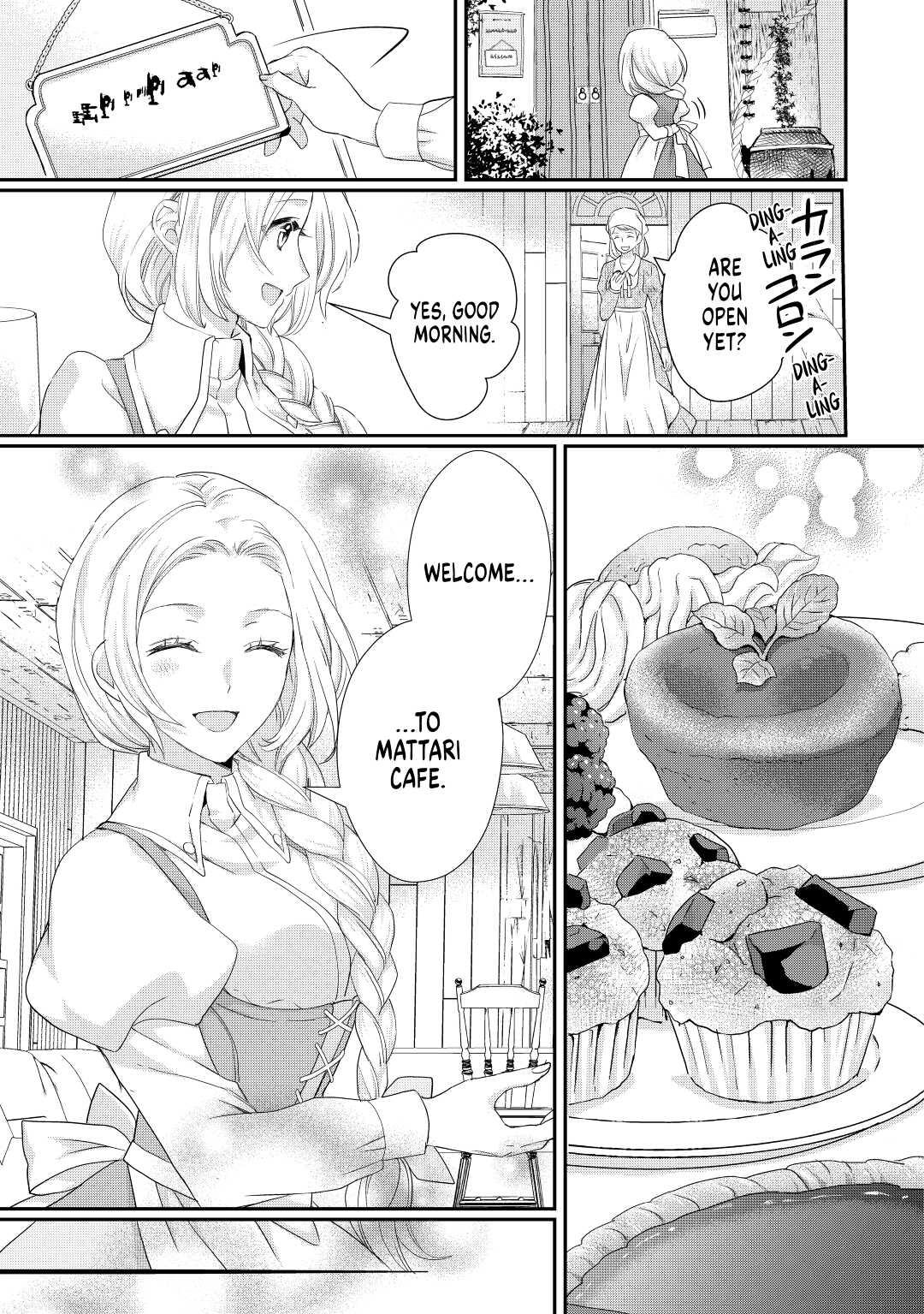 My Lady Just Wants to Relax Chapter 12 5
