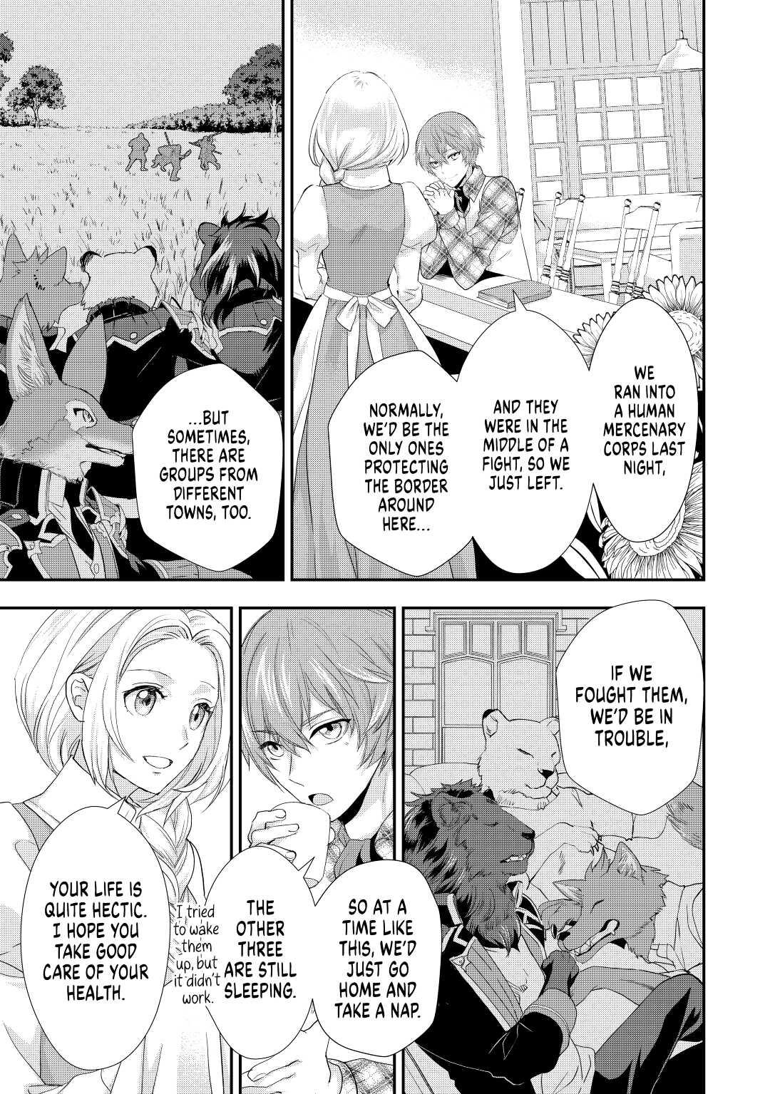 My Lady Just Wants to Relax Chapter 12 7