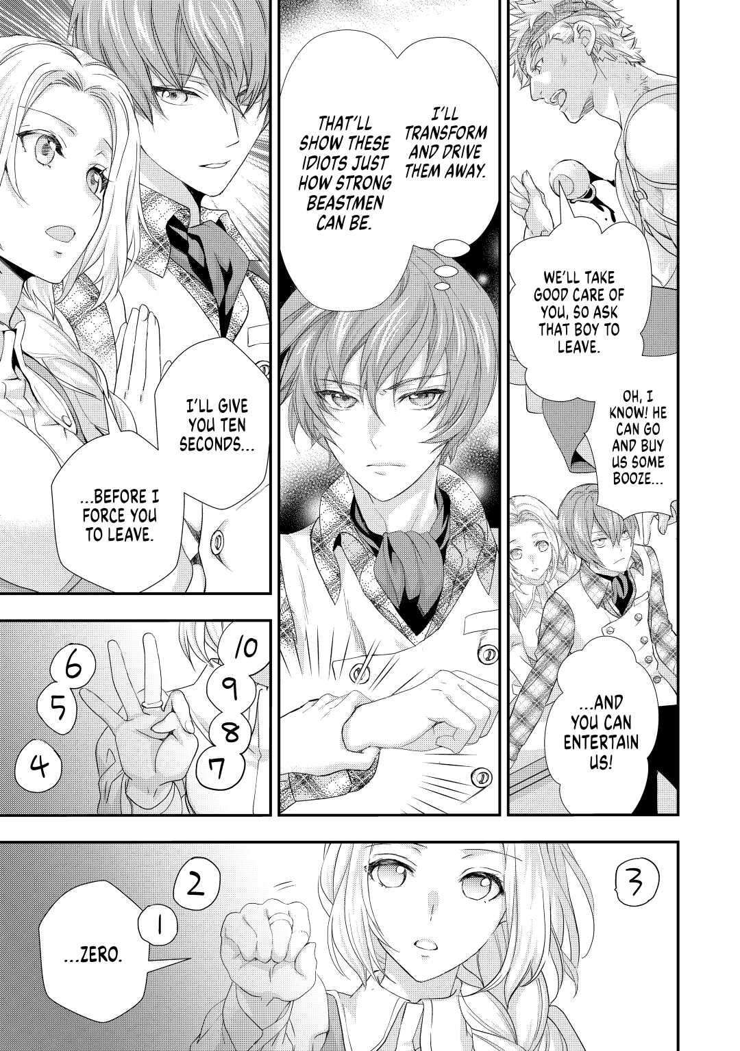 My Lady Just Wants to Relax Chapter 12 13