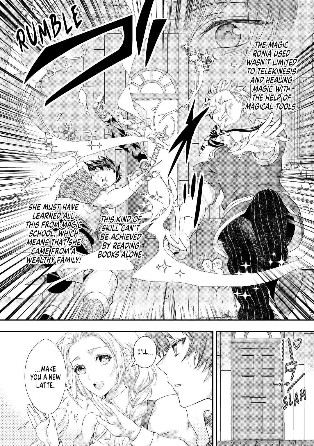 My Lady Just Wants to Relax Chapter 12 16