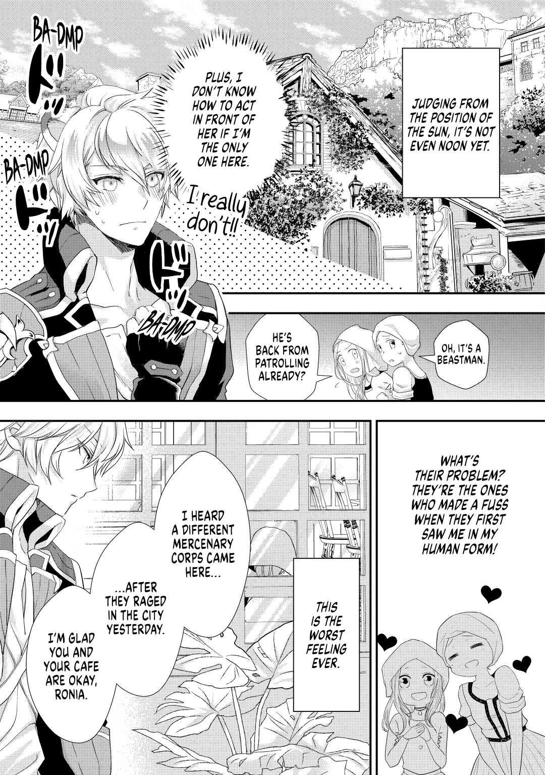 My Lady Just Wants to Relax Chapter 13 5