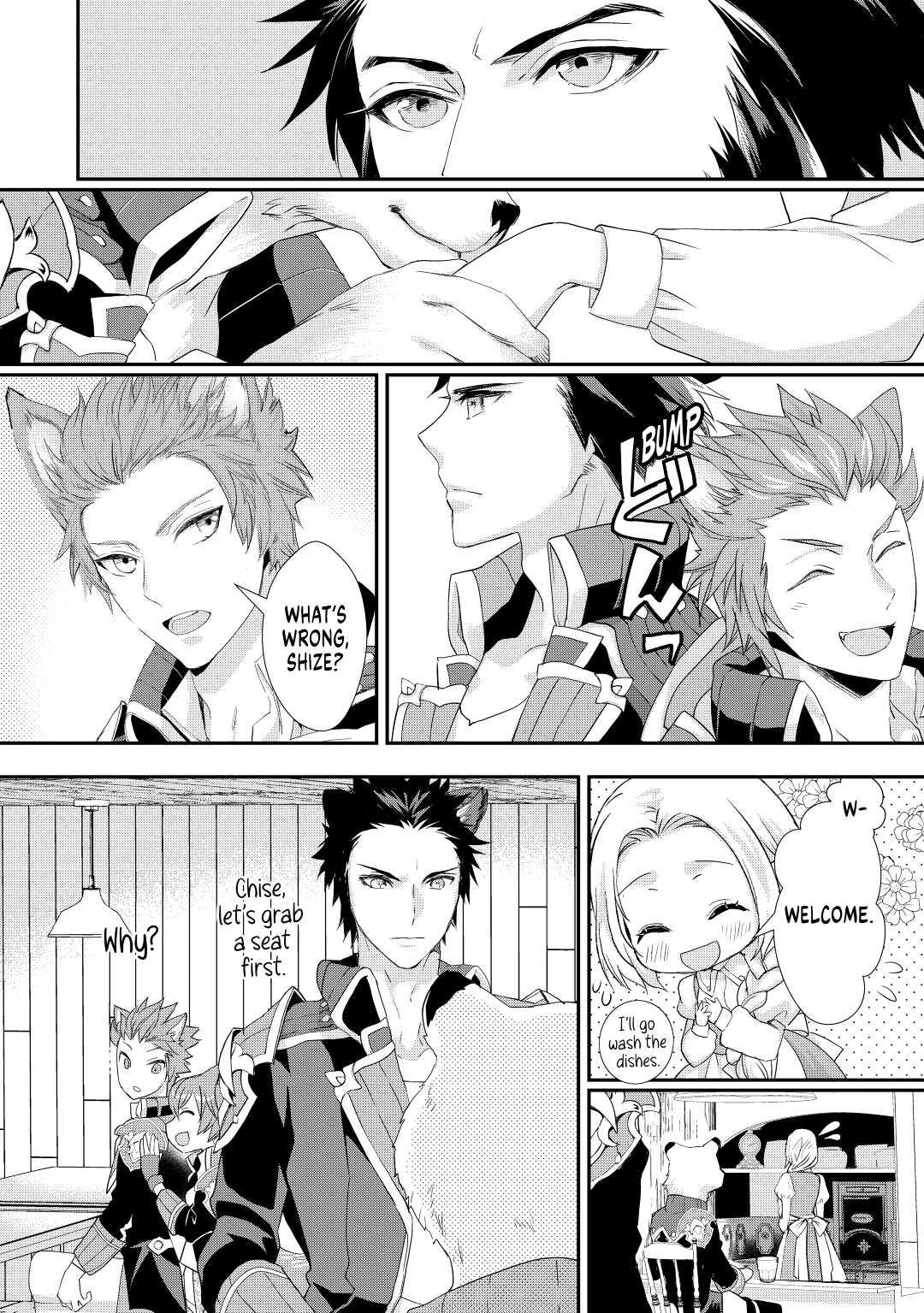 My Lady Just Wants to Relax Chapter 13 - Page 12