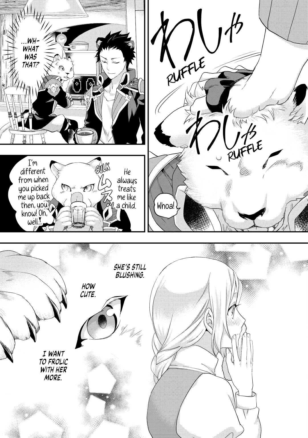 My Lady Just Wants to Relax Chapter 13 13