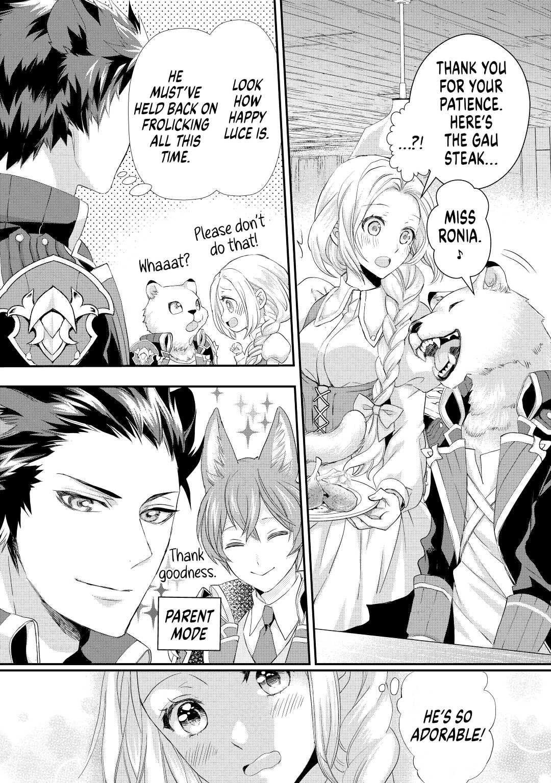 My Lady Just Wants to Relax Chapter 14 2