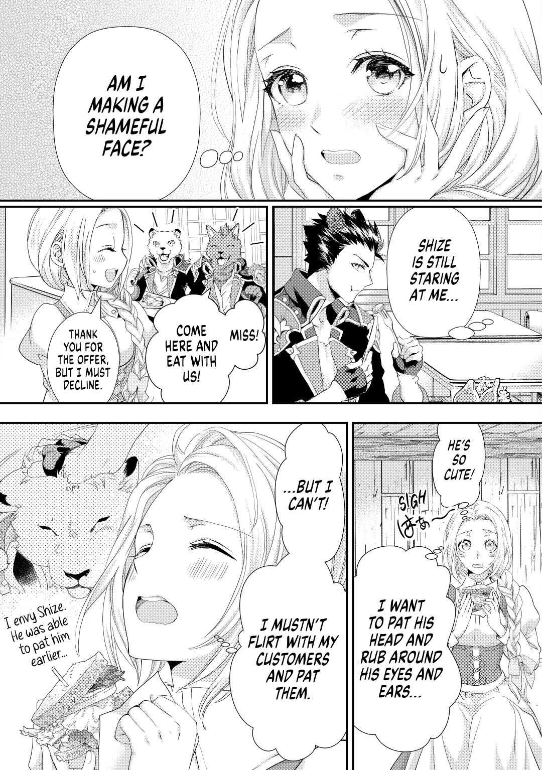 My Lady Just Wants to Relax Chapter 14 3