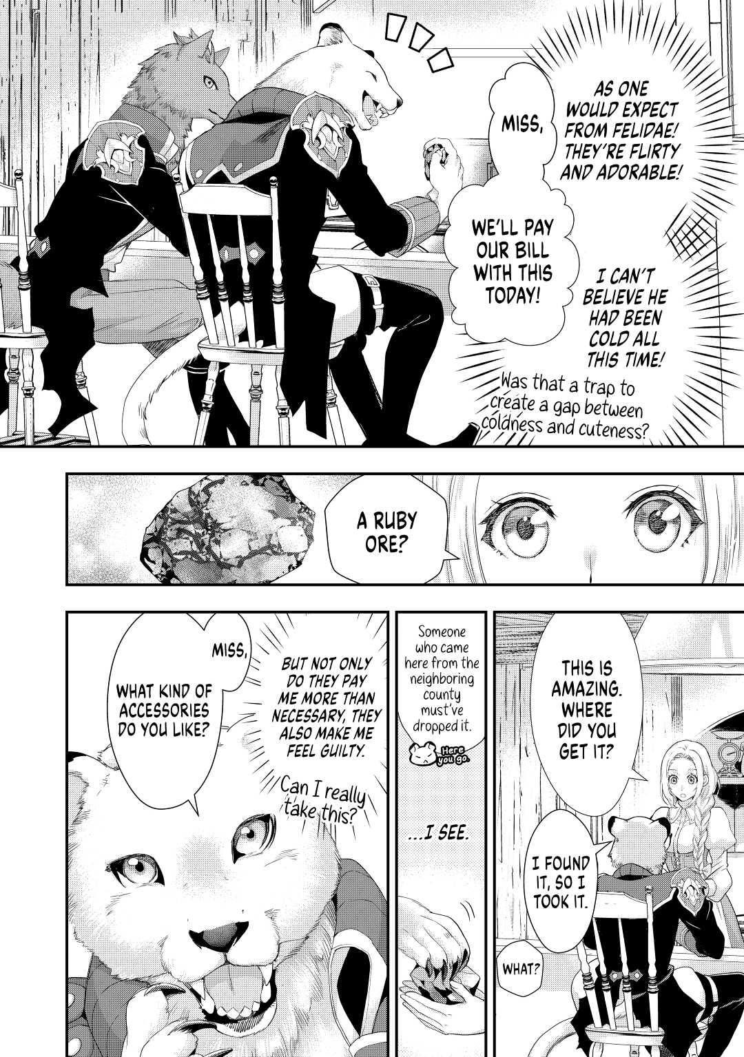 My Lady Just Wants to Relax Chapter 14 4