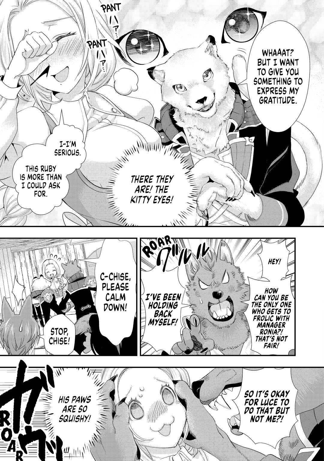 My Lady Just Wants to Relax Chapter 14 7