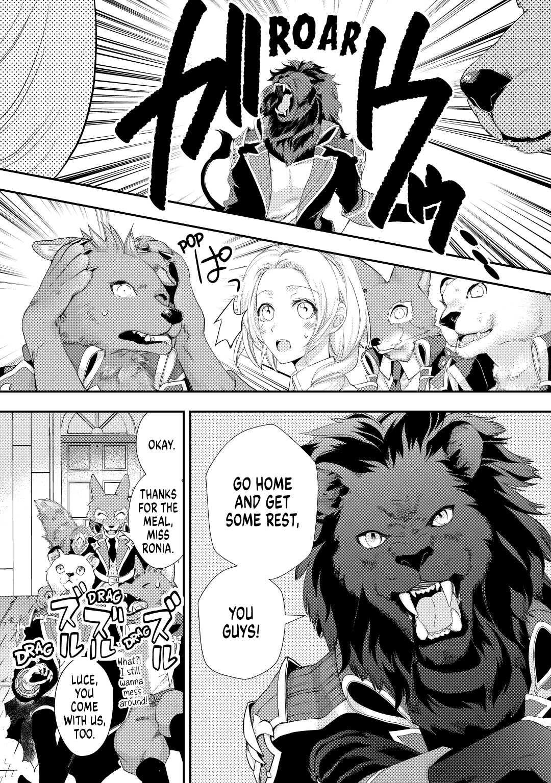 My Lady Just Wants to Relax Chapter 14 - Page 8