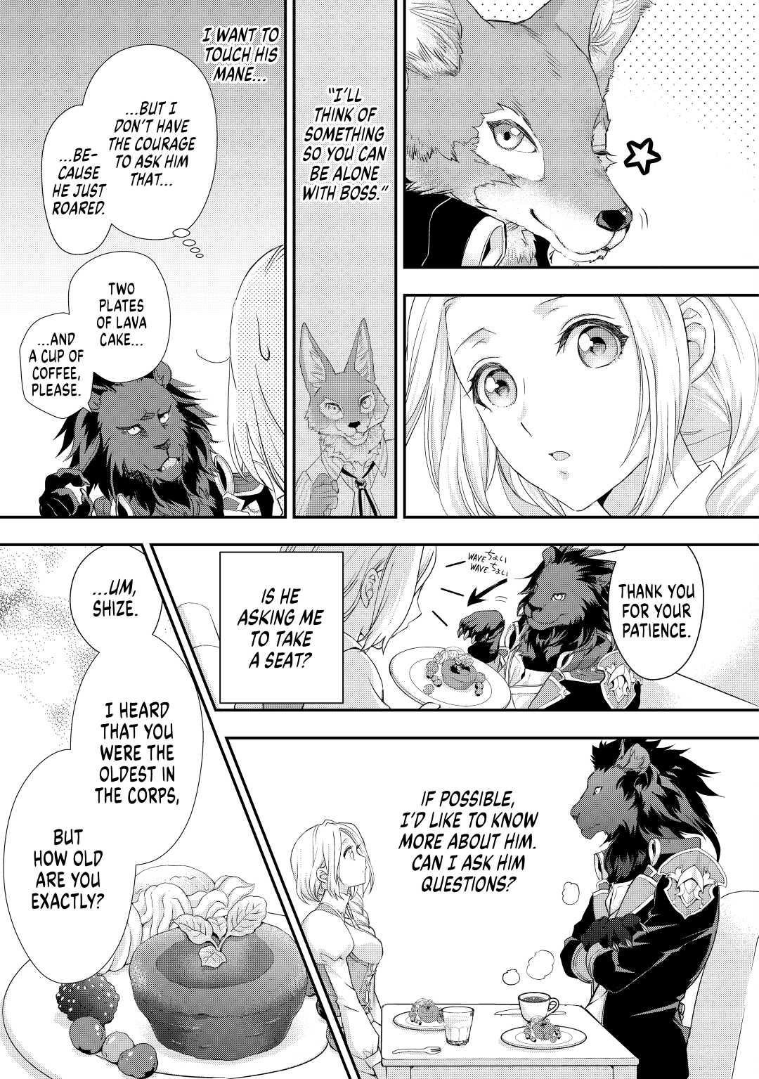 My Lady Just Wants to Relax Chapter 14 9
