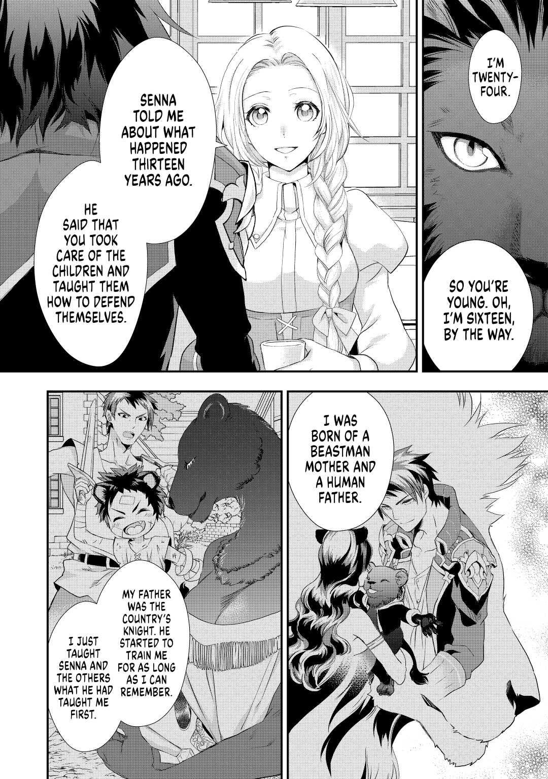 My Lady Just Wants to Relax Chapter 14 10