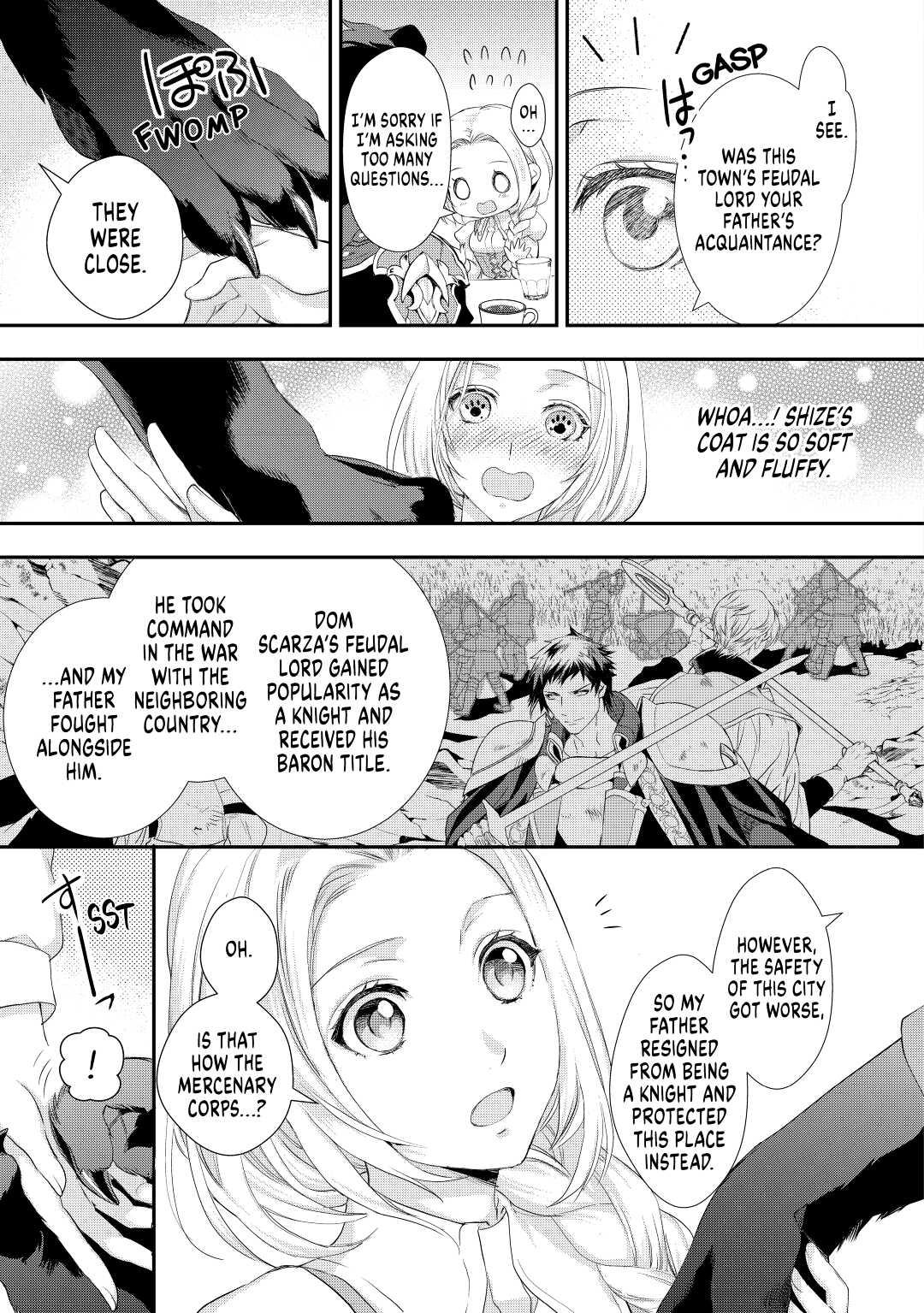 My Lady Just Wants to Relax Chapter 14 11