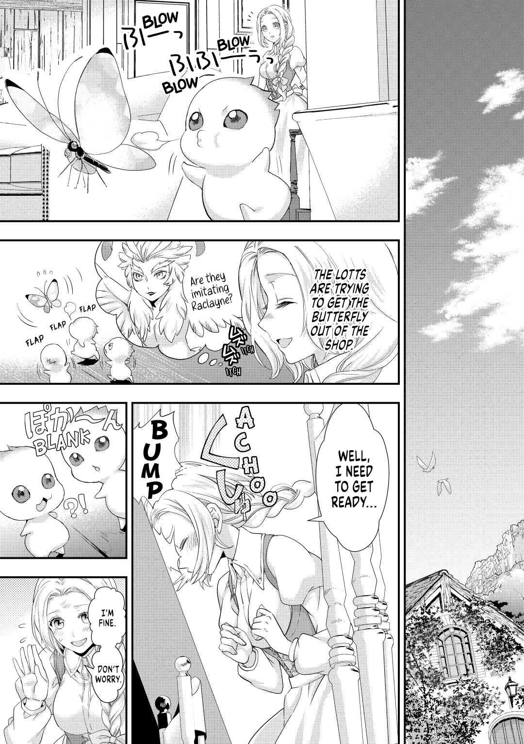 My Lady Just Wants to Relax Chapter 15 5