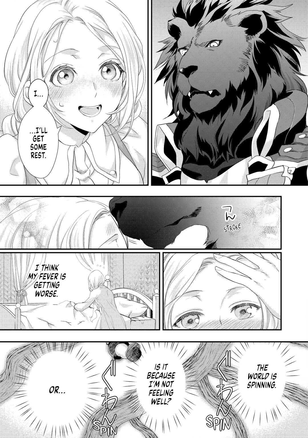 My Lady Just Wants to Relax Chapter 15 9
