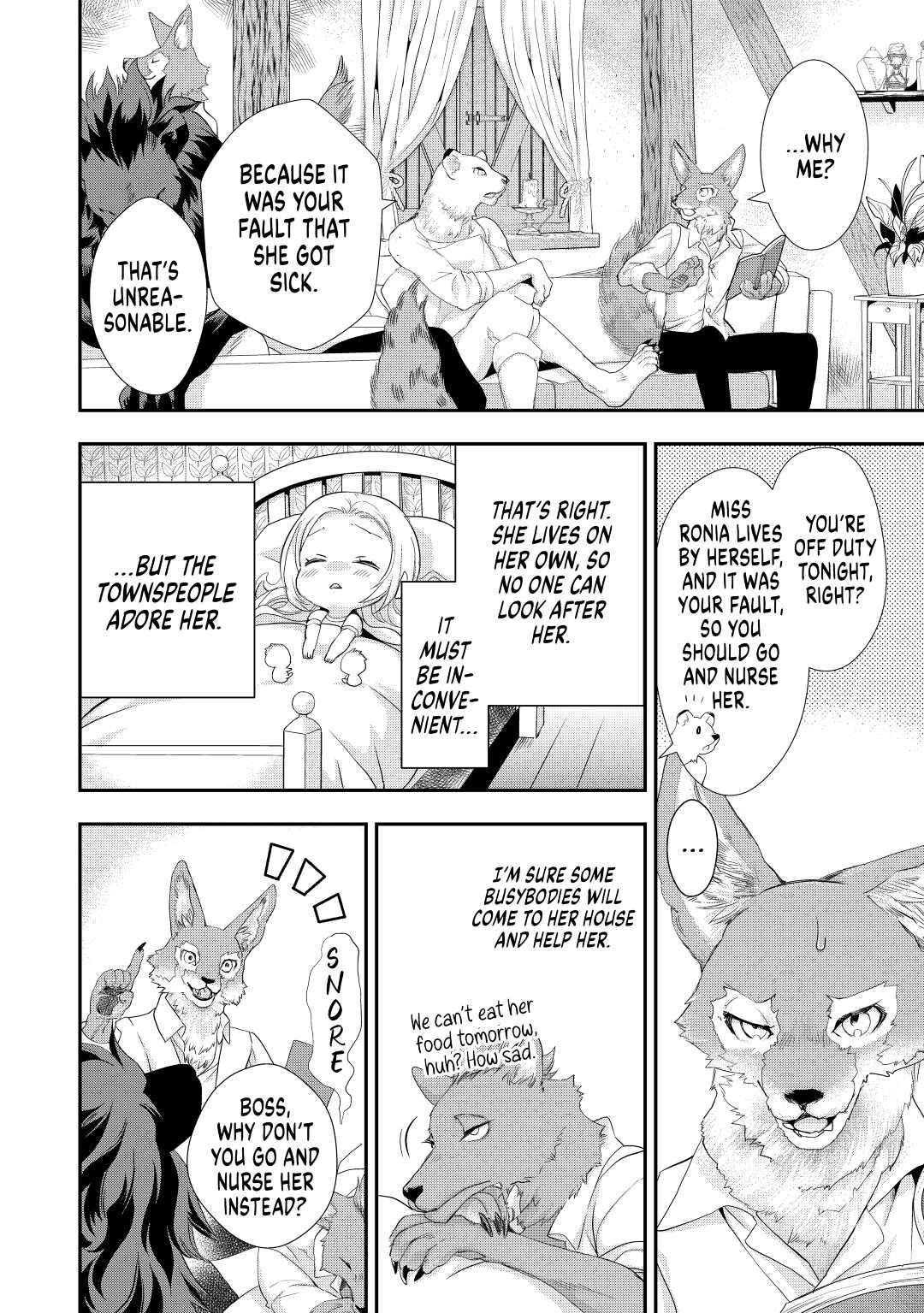 My Lady Just Wants to Relax Chapter 15 12