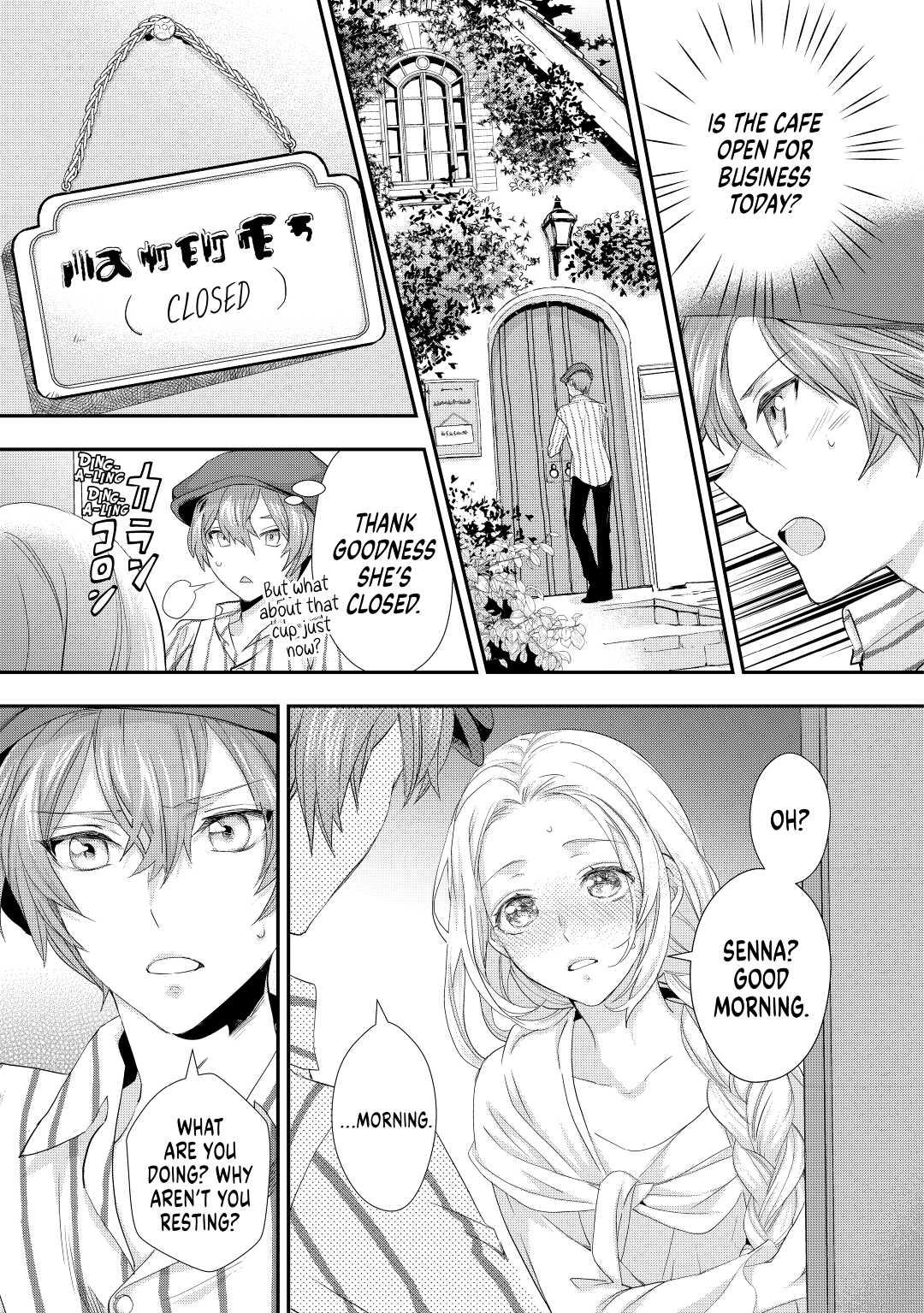 My Lady Just Wants to Relax Chapter 15 15