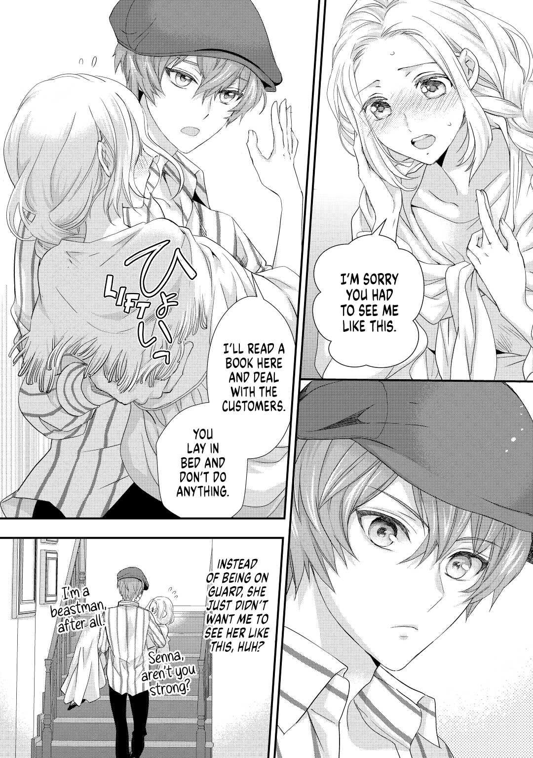 My Lady Just Wants to Relax Chapter 15 18
