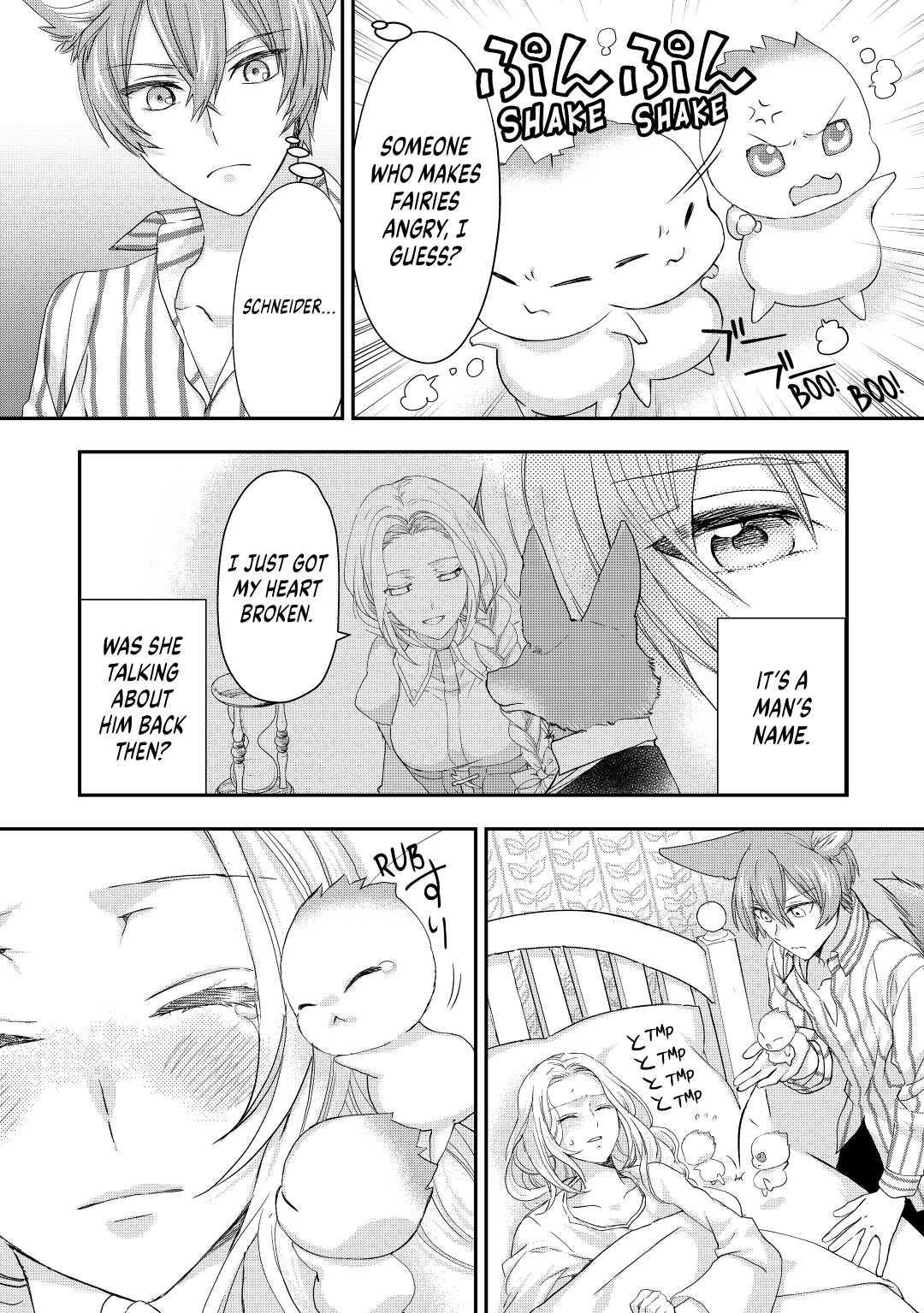 My Lady Just Wants to Relax Chapter 16 2