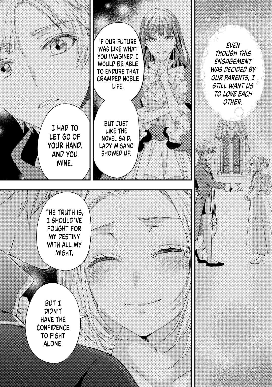 My Lady Just Wants to Relax Chapter 16 14