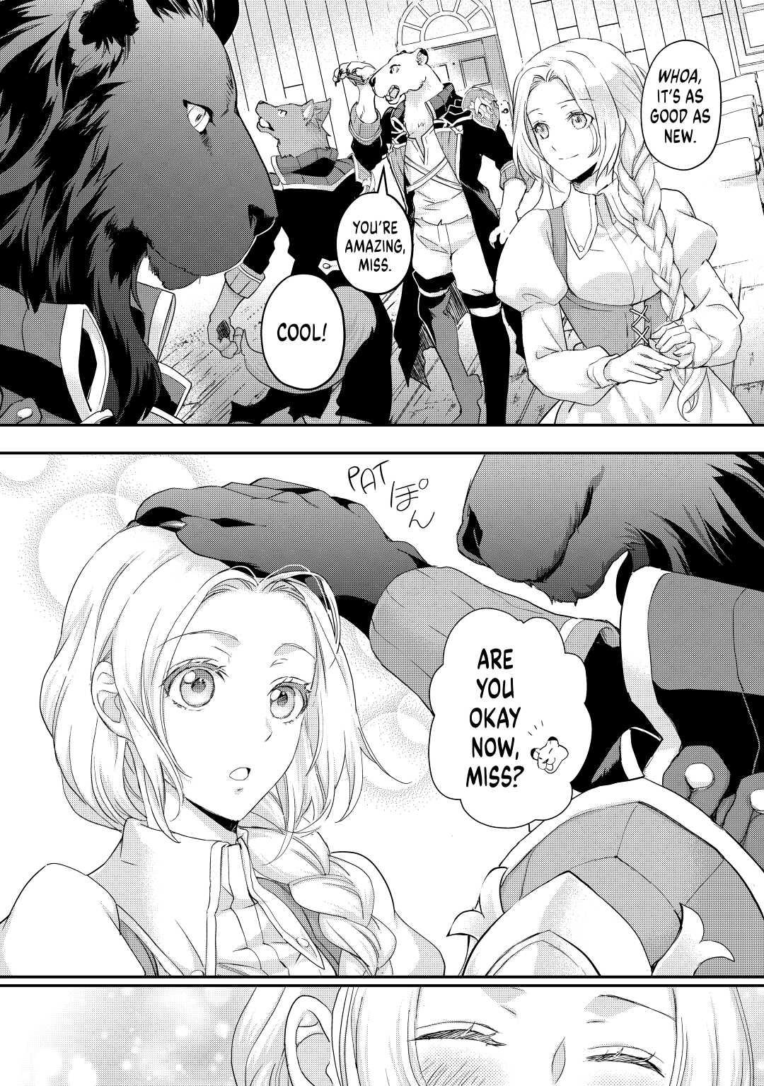 My Lady Just Wants to Relax Chapter 17 14