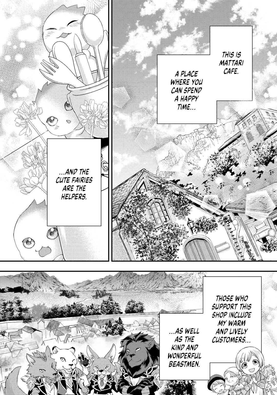 My Lady Just Wants to Relax Chapter 17 - Page 20